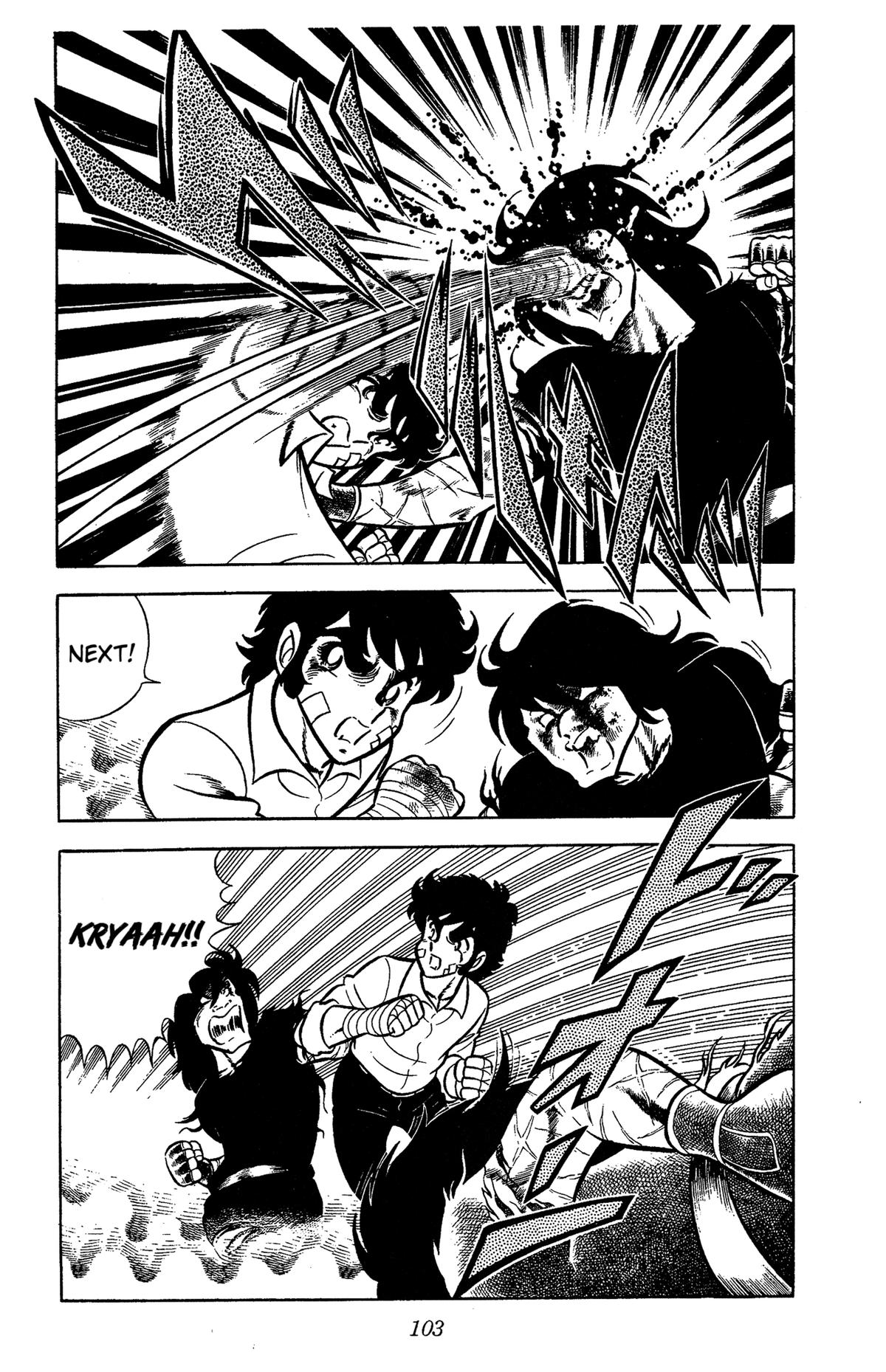 Ring ni Kakero Chapter 56 24