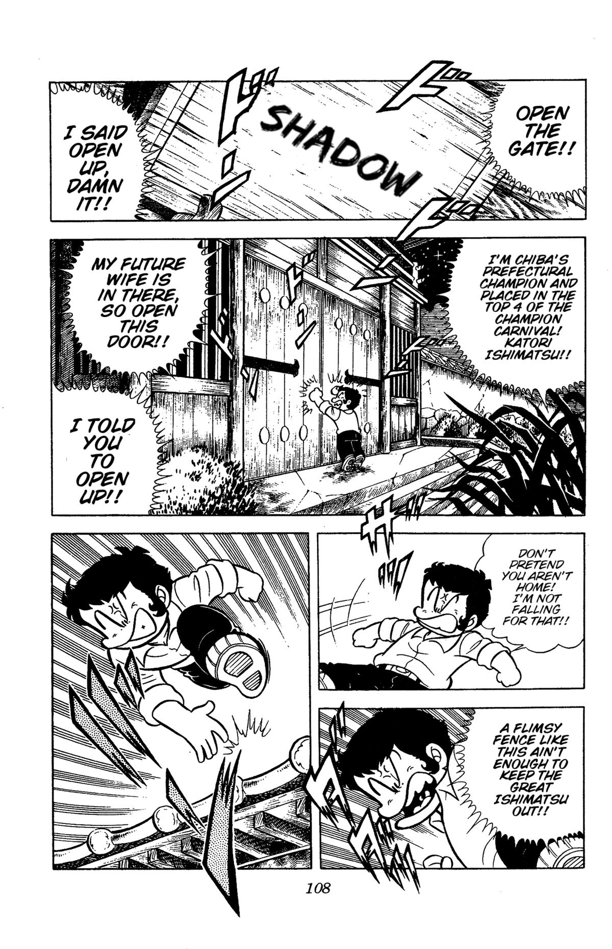 Ring ni Kakero Chapter 56 28