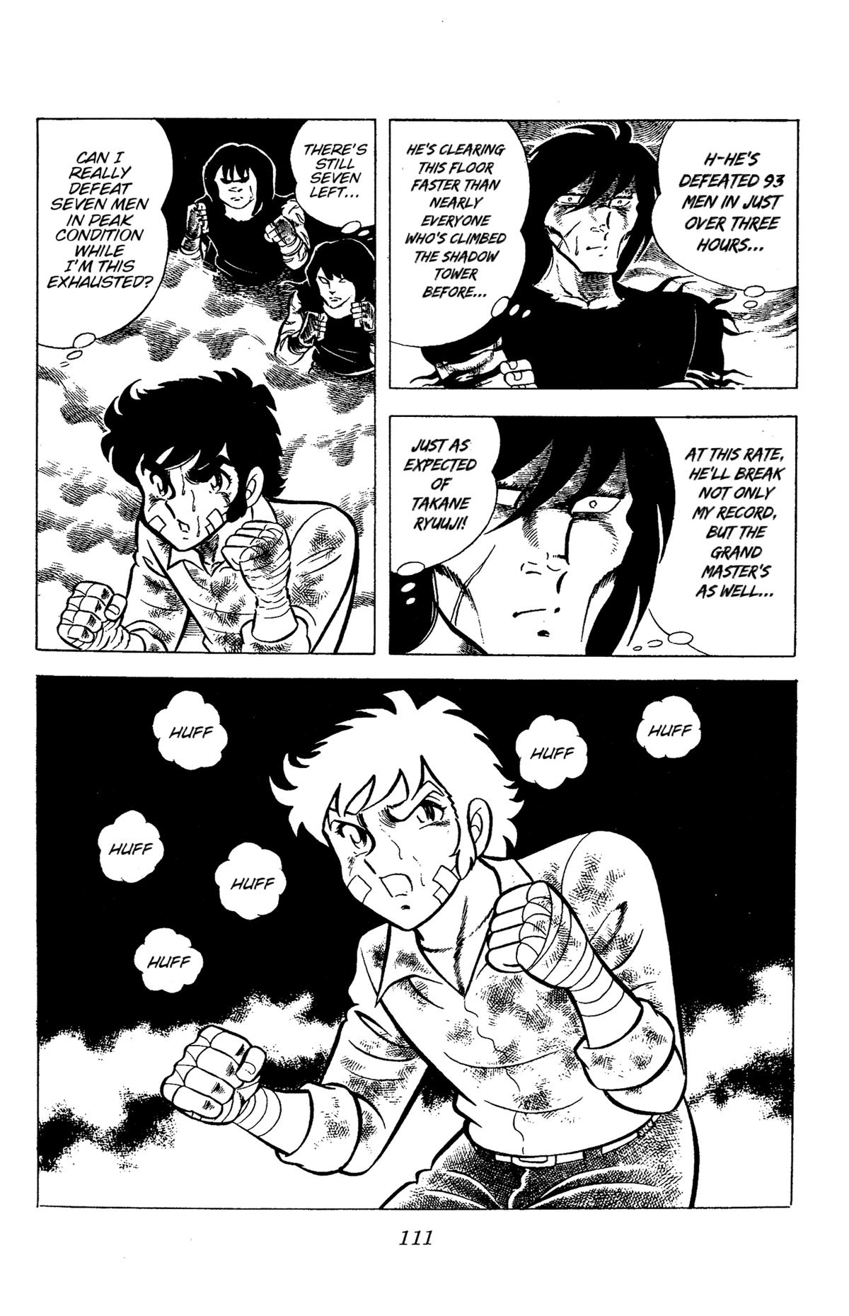 Ring ni Kakero Chapter 56 31