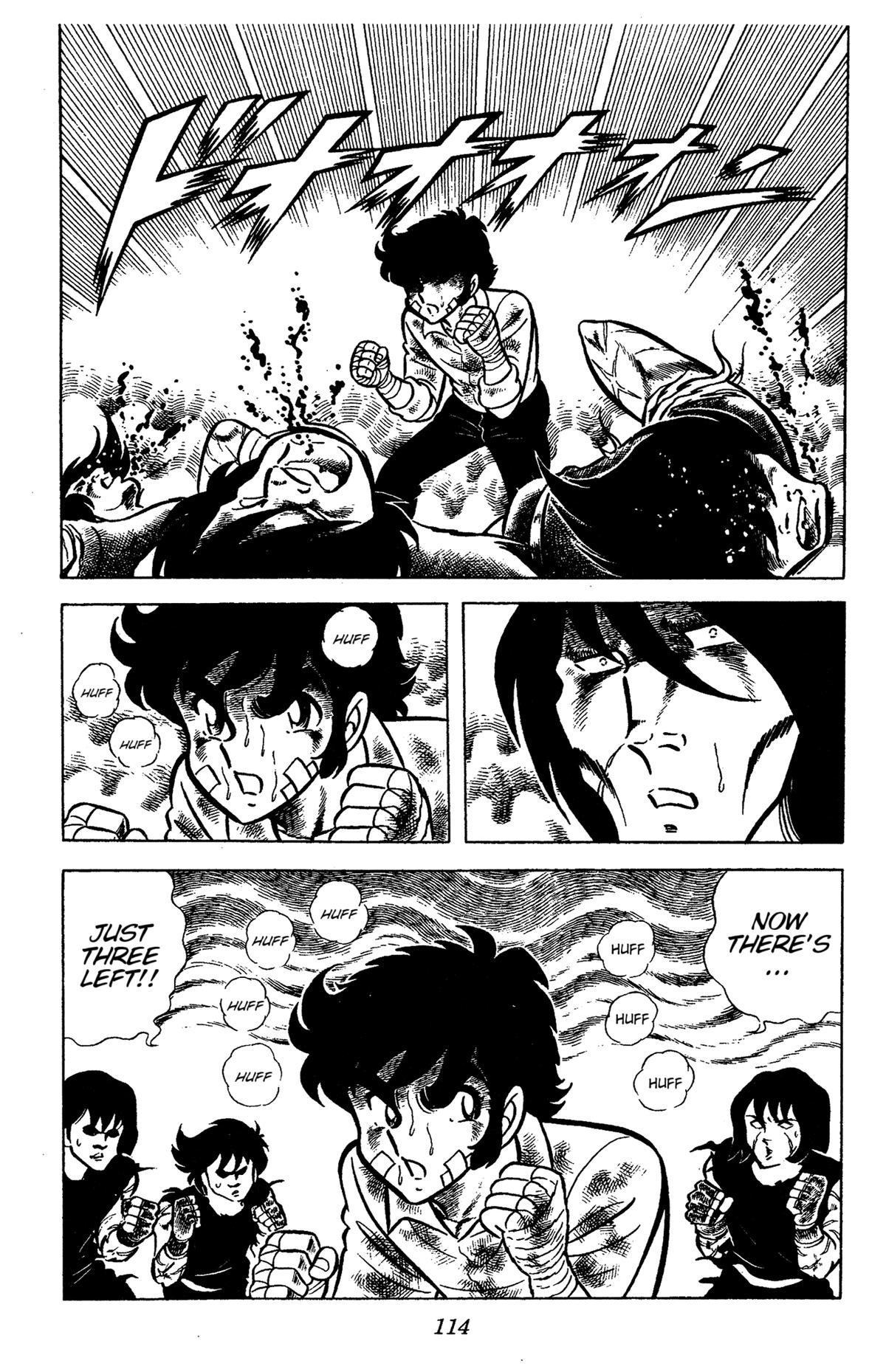 Ring ni Kakero Chapter 56 34