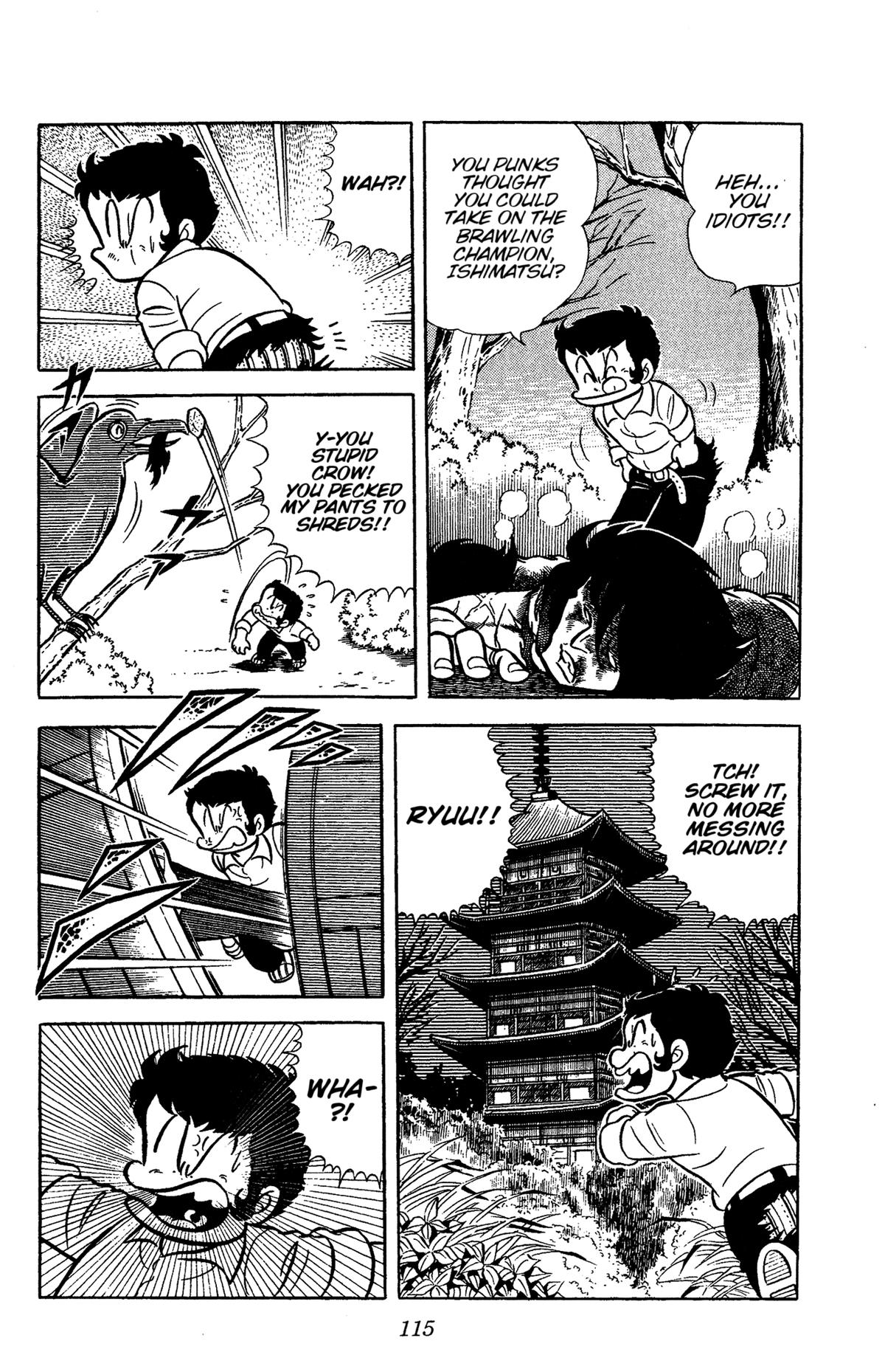 Ring ni Kakero Chapter 56 35