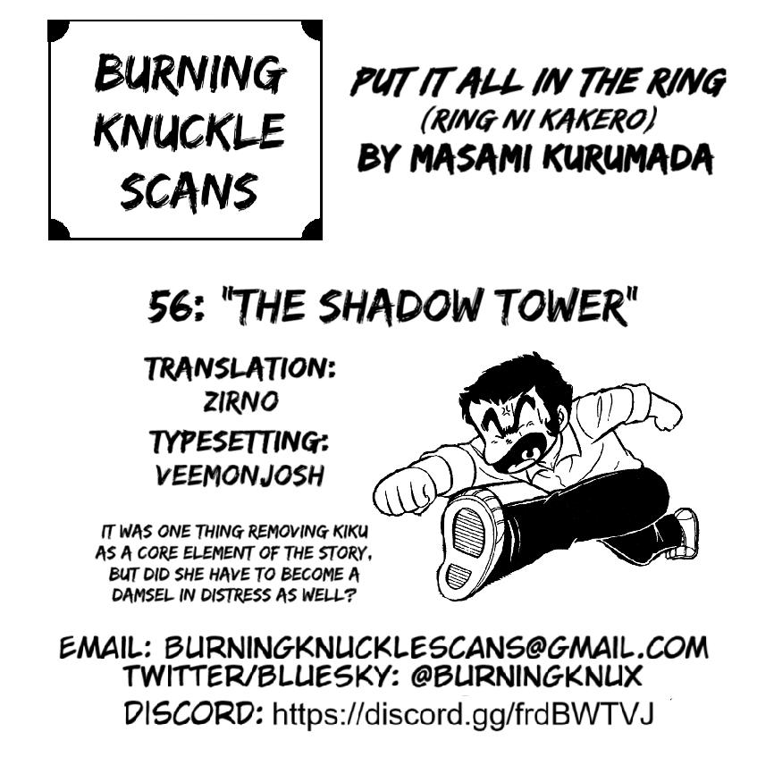 Ring ni Kakero Chapter 56 37