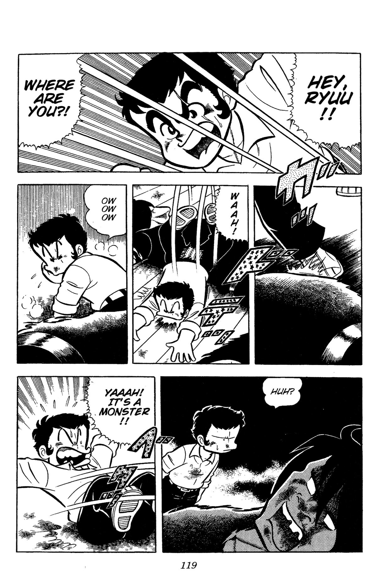 Ring ni Kakero Chapter 57 2