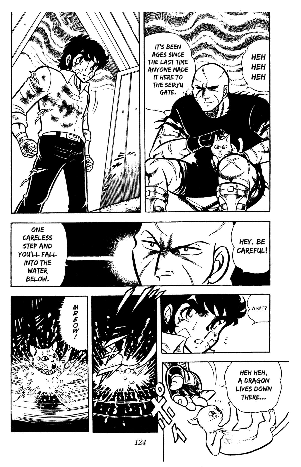 Ring ni Kakero Chapter 57 6