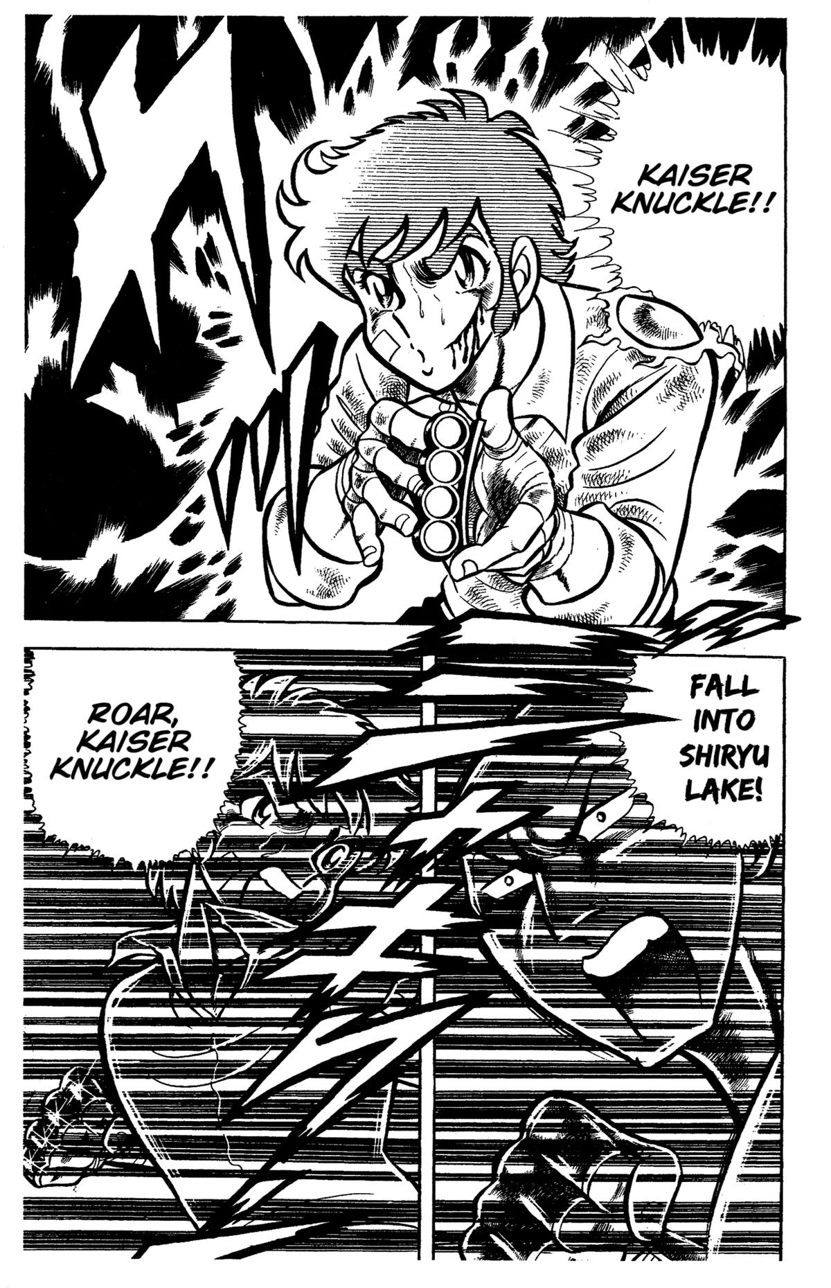 Ring ni Kakero Chapter 57 15