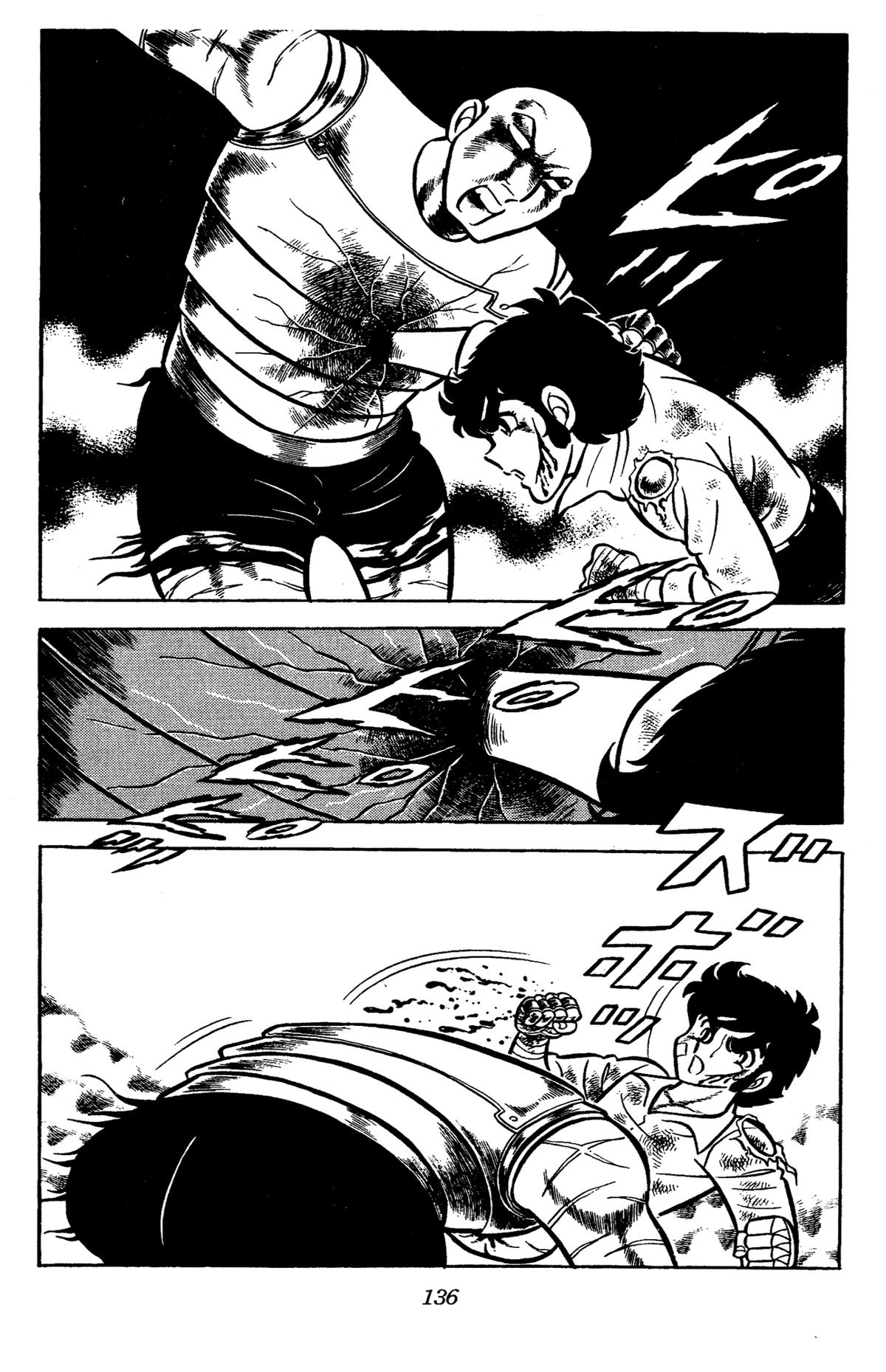 Ring ni Kakero Chapter 57 17