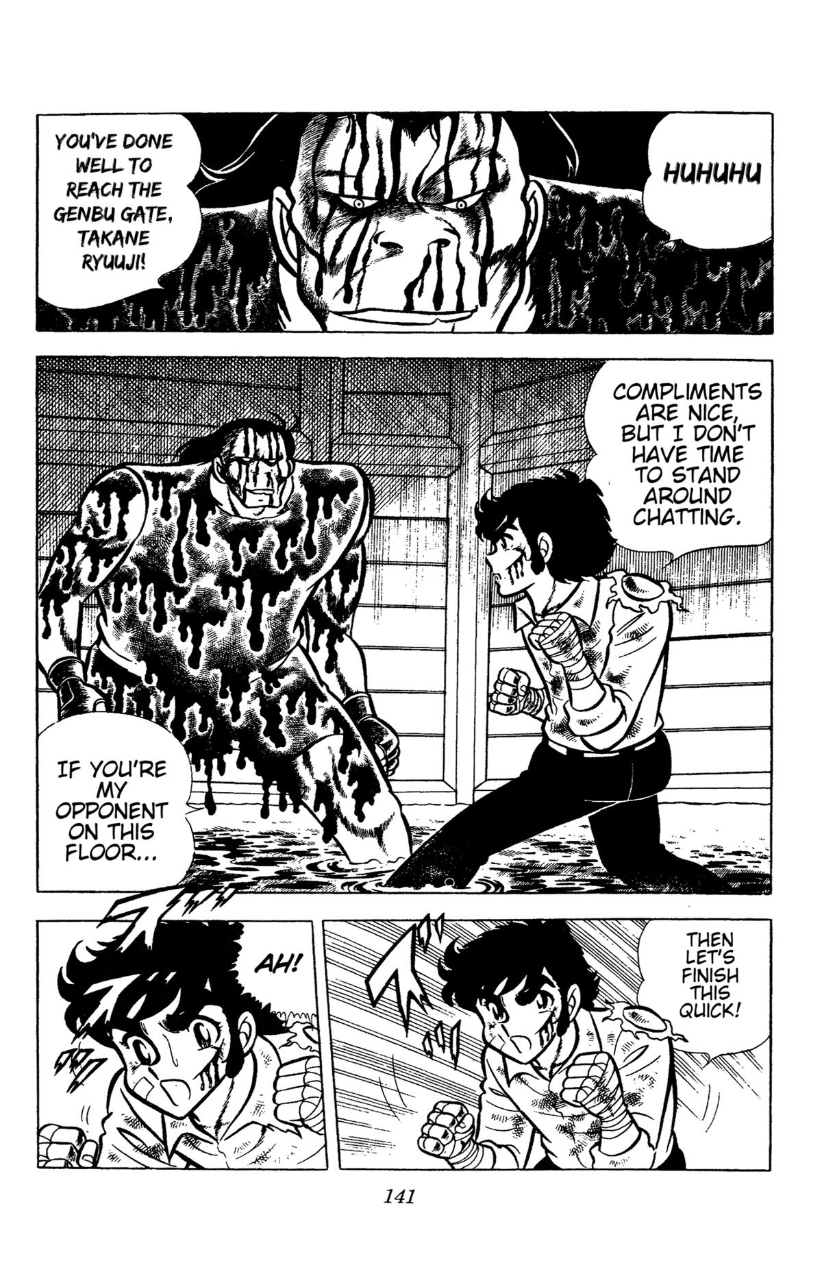 Ring ni Kakero Chapter 57 22