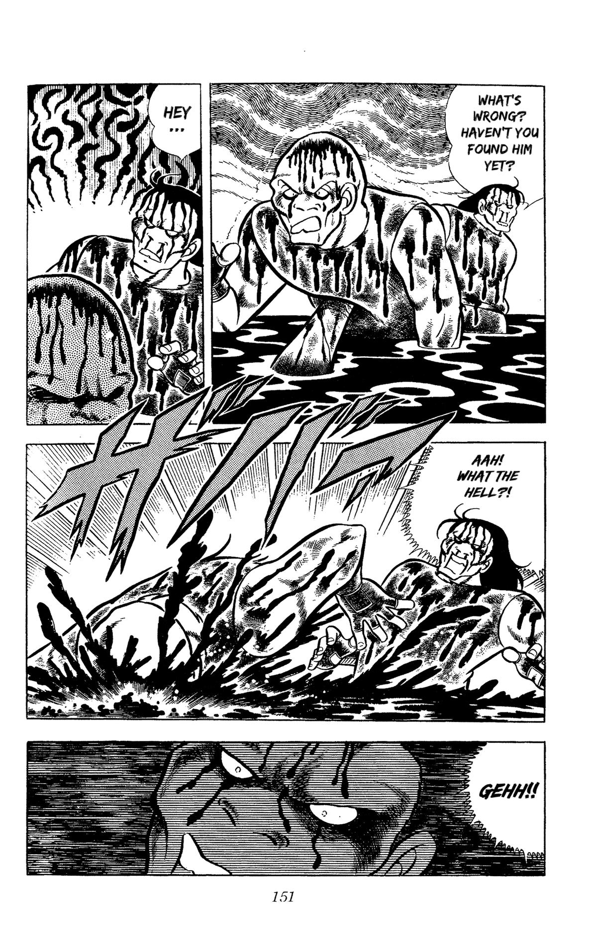 Ring ni Kakero Chapter 57 32