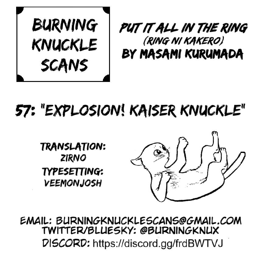 Ring ni Kakero Chapter 57 37