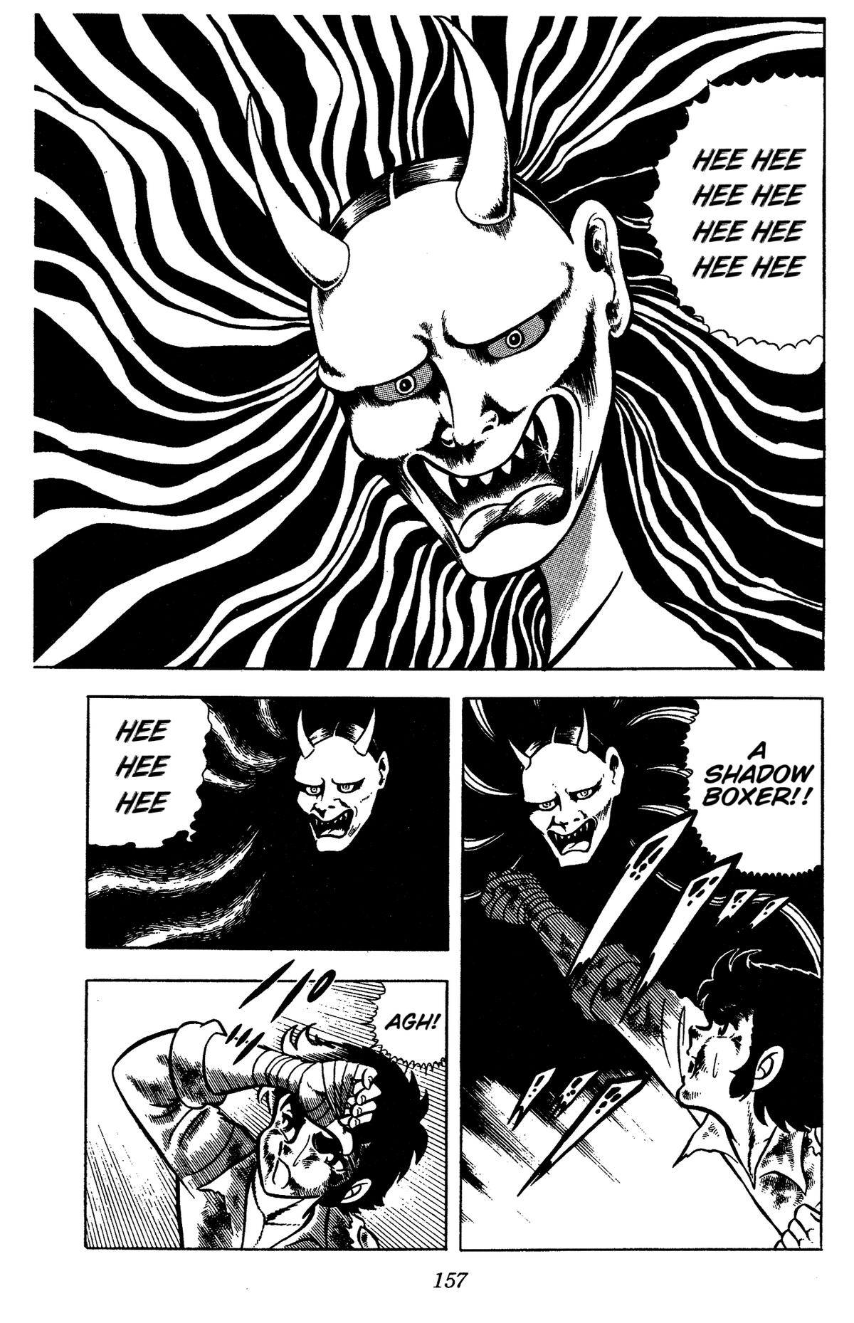 Ring ni Kakero Chapter 58 2