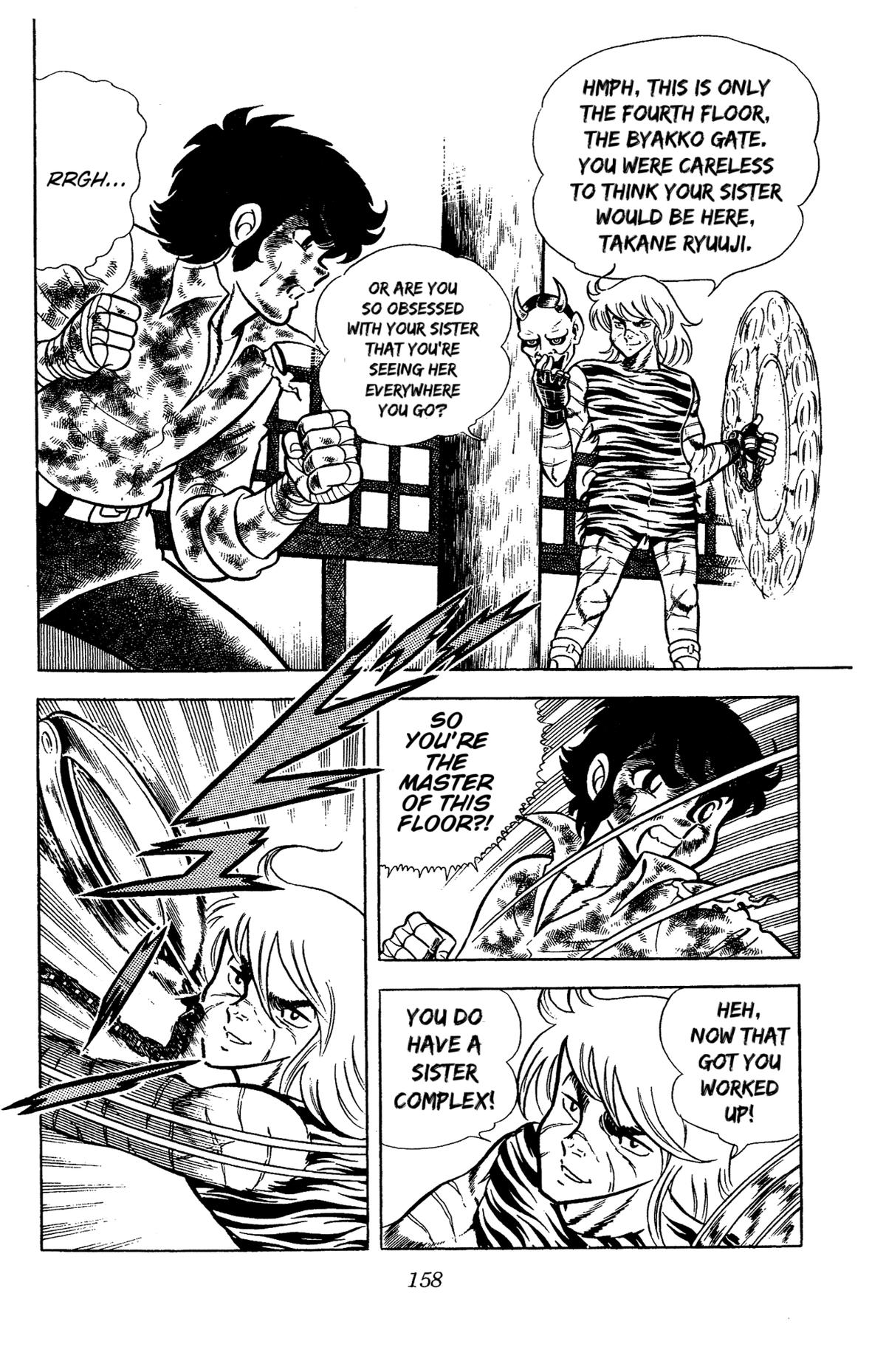 Ring ni Kakero Chapter 58 3