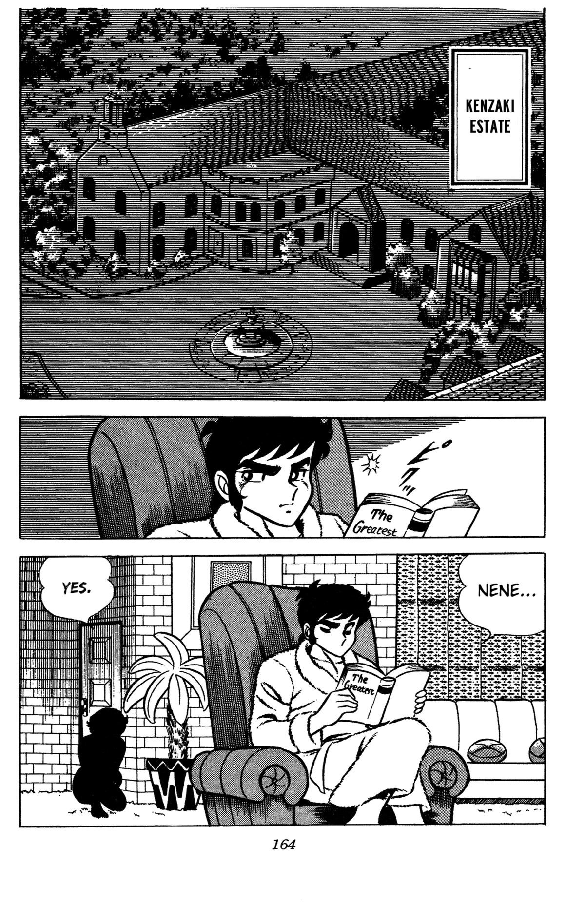 Ring ni Kakero Chapter 58 9