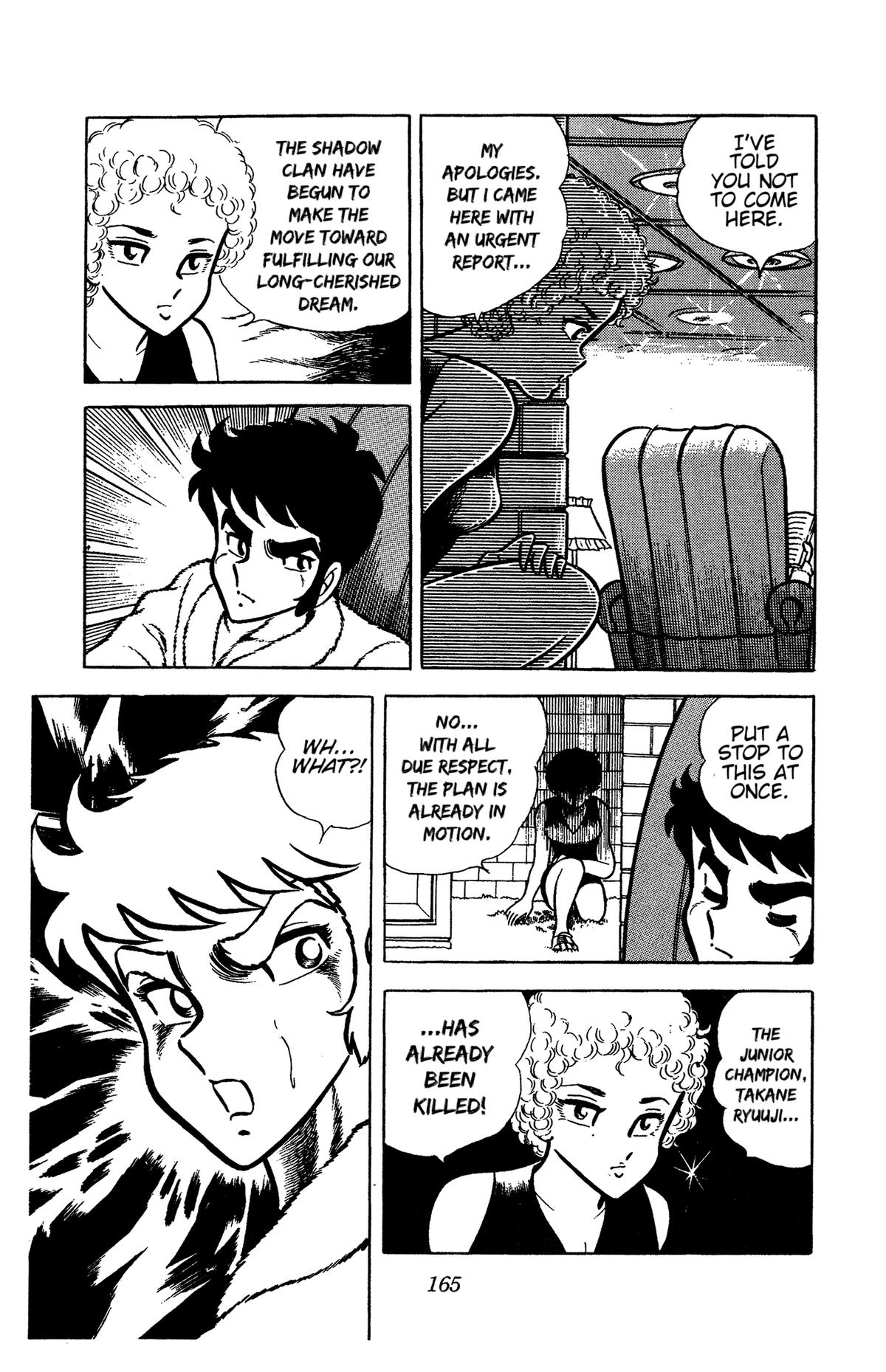 Ring ni Kakero Chapter 58 10