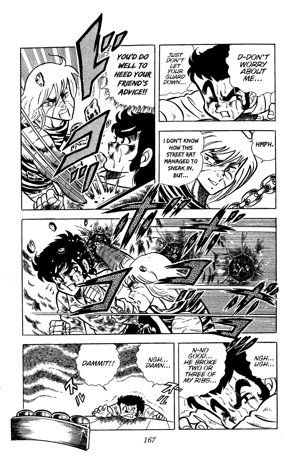 Ring ni Kakero Chapter 58 12