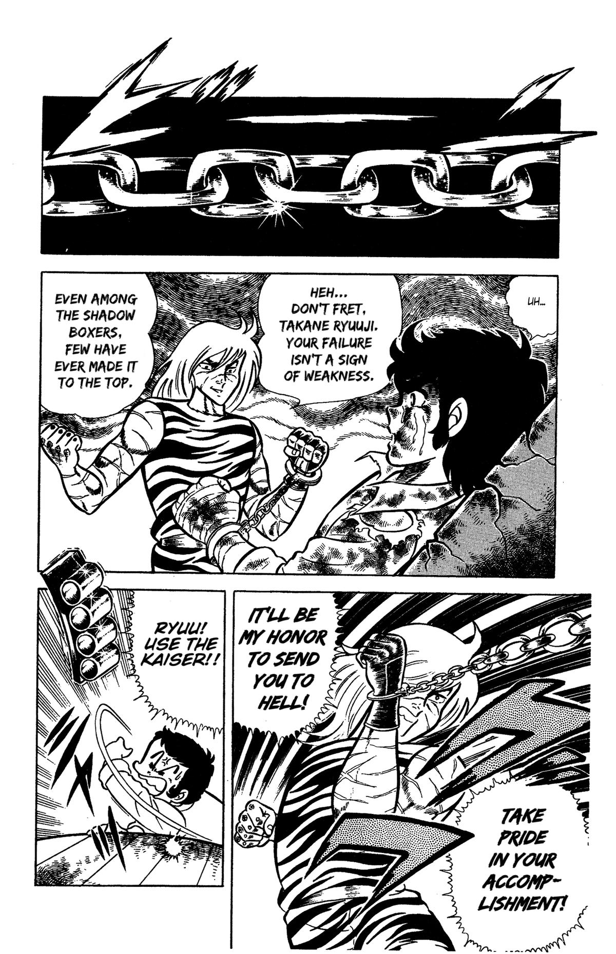 Ring ni Kakero Chapter 58 13