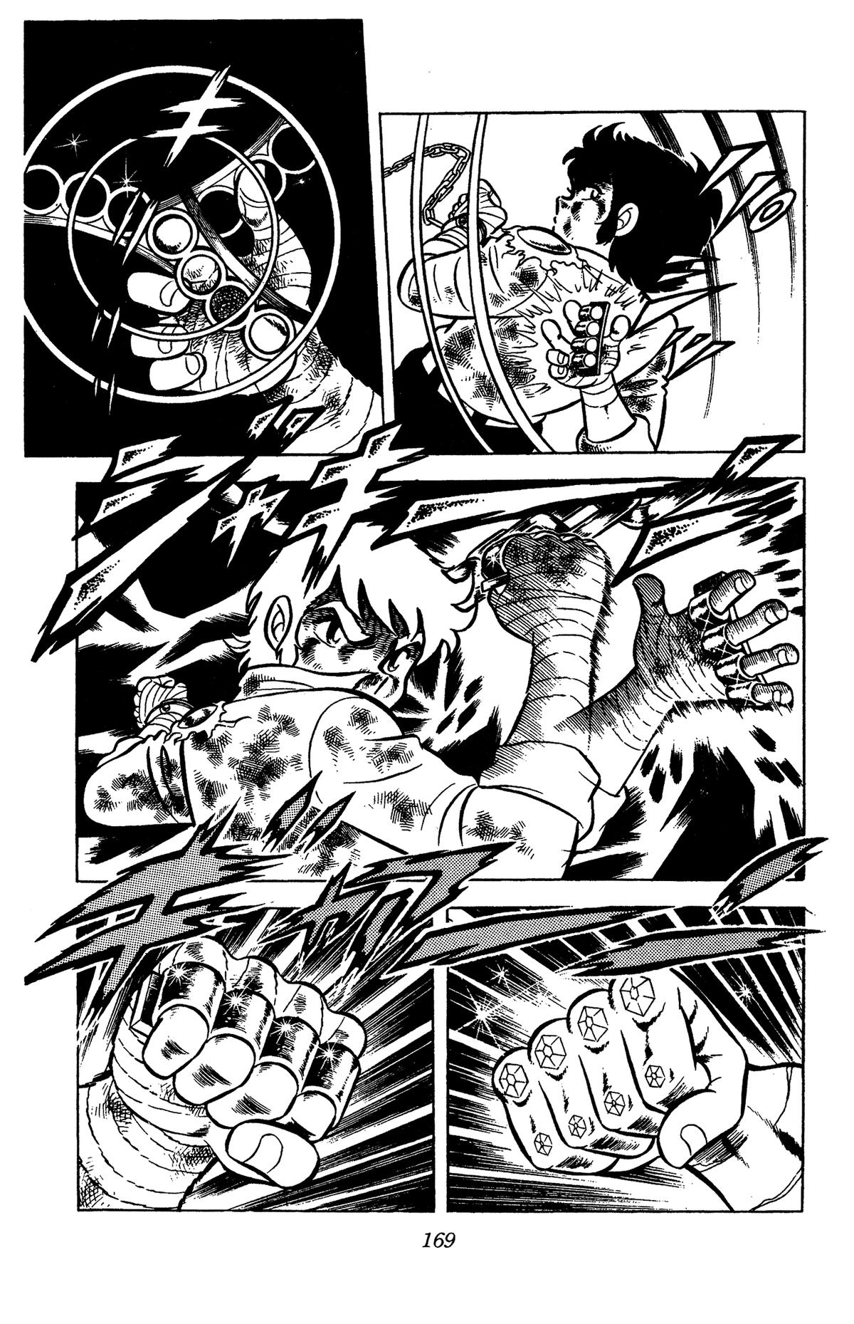 Ring ni Kakero Chapter 58 14