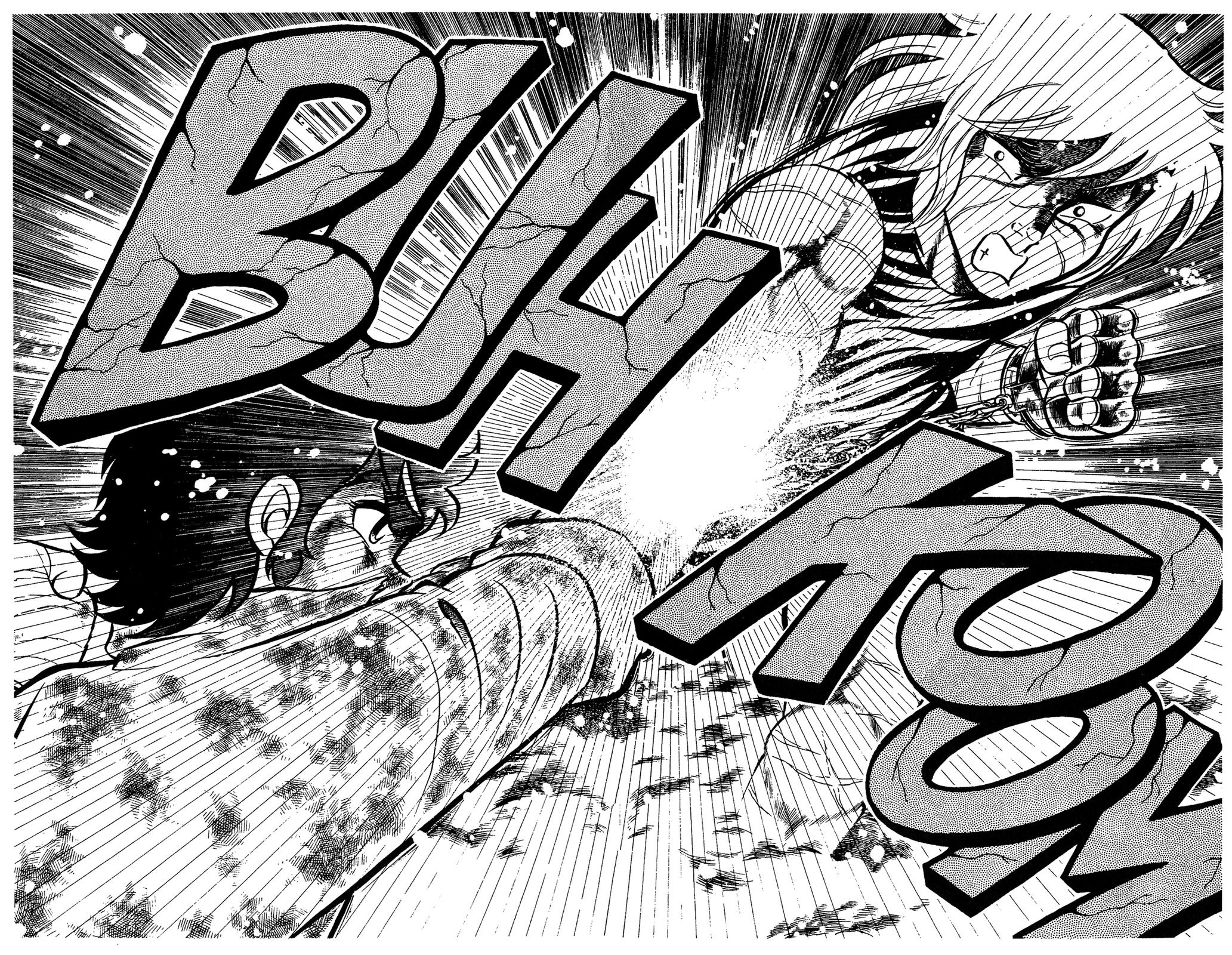 Ring ni Kakero Chapter 58 15