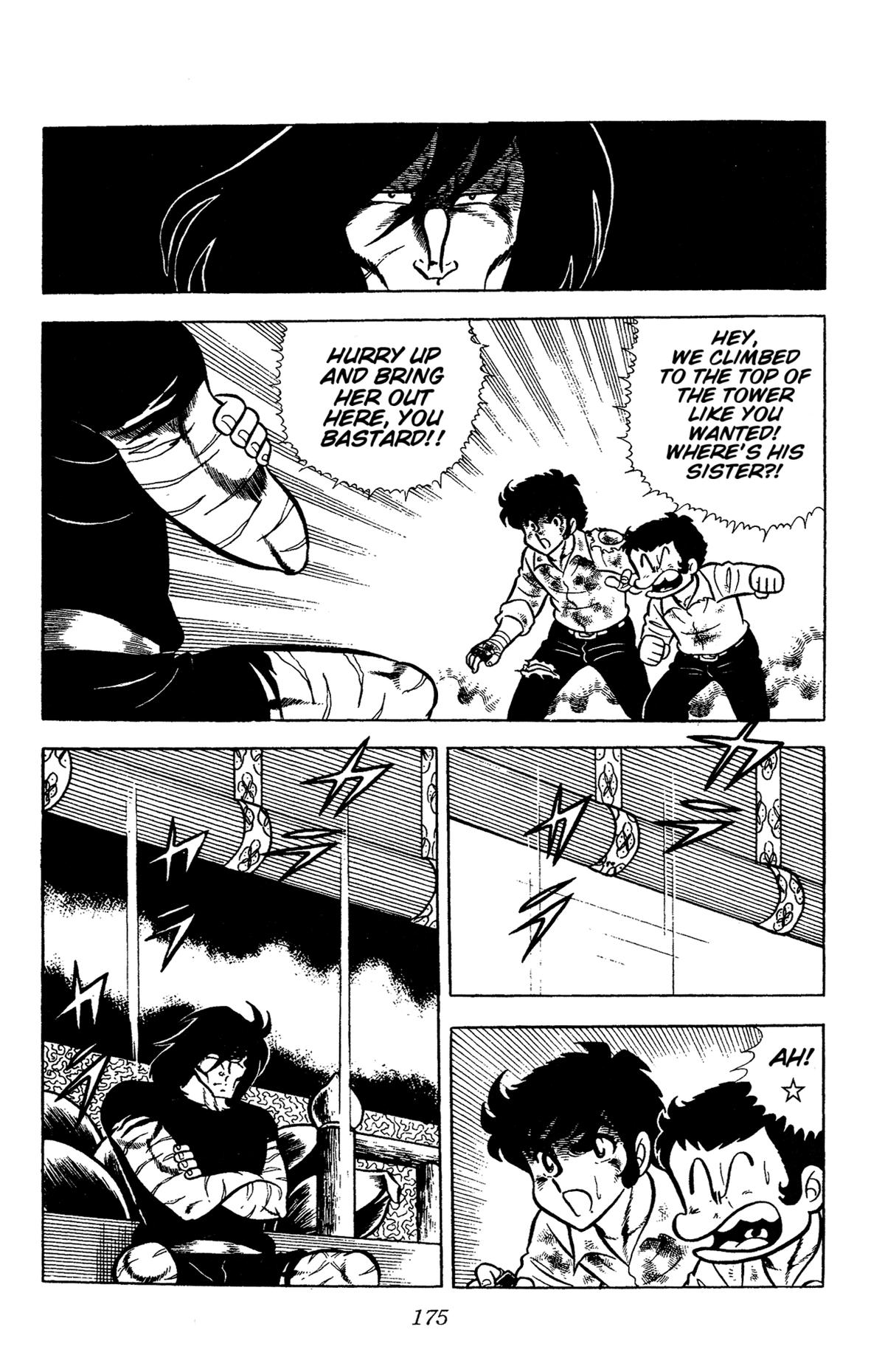 Ring ni Kakero Chapter 58 19