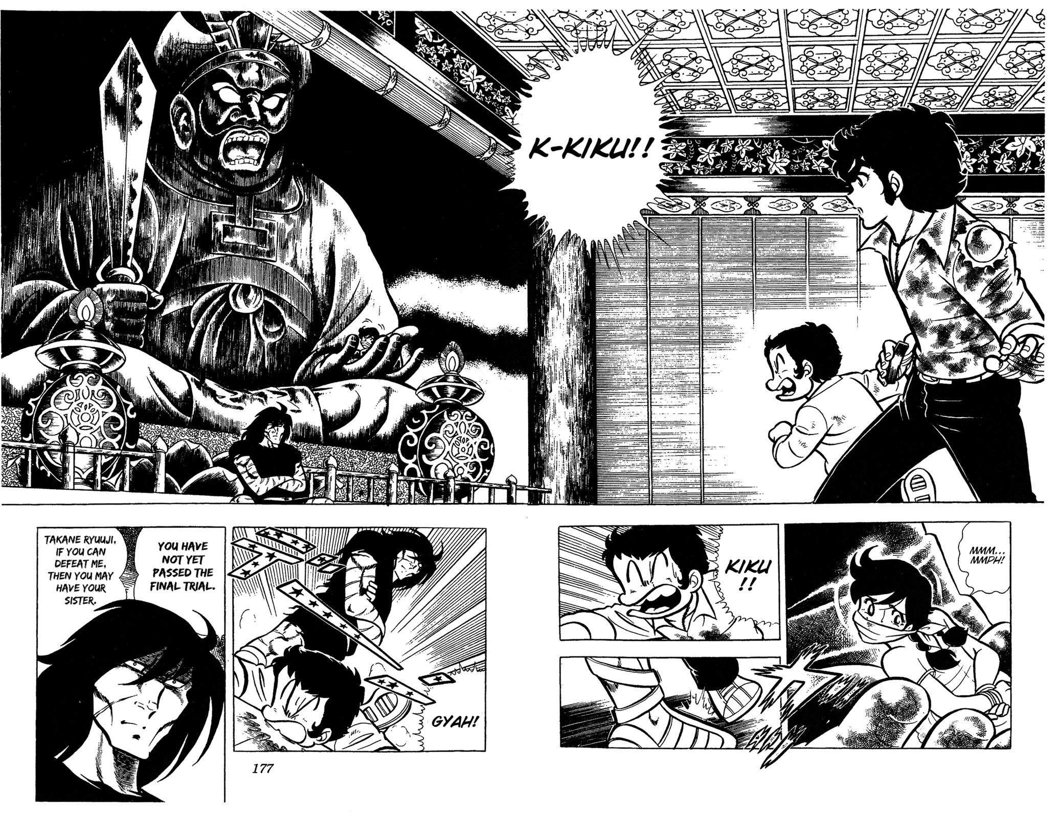 Ring ni Kakero Chapter 58 20