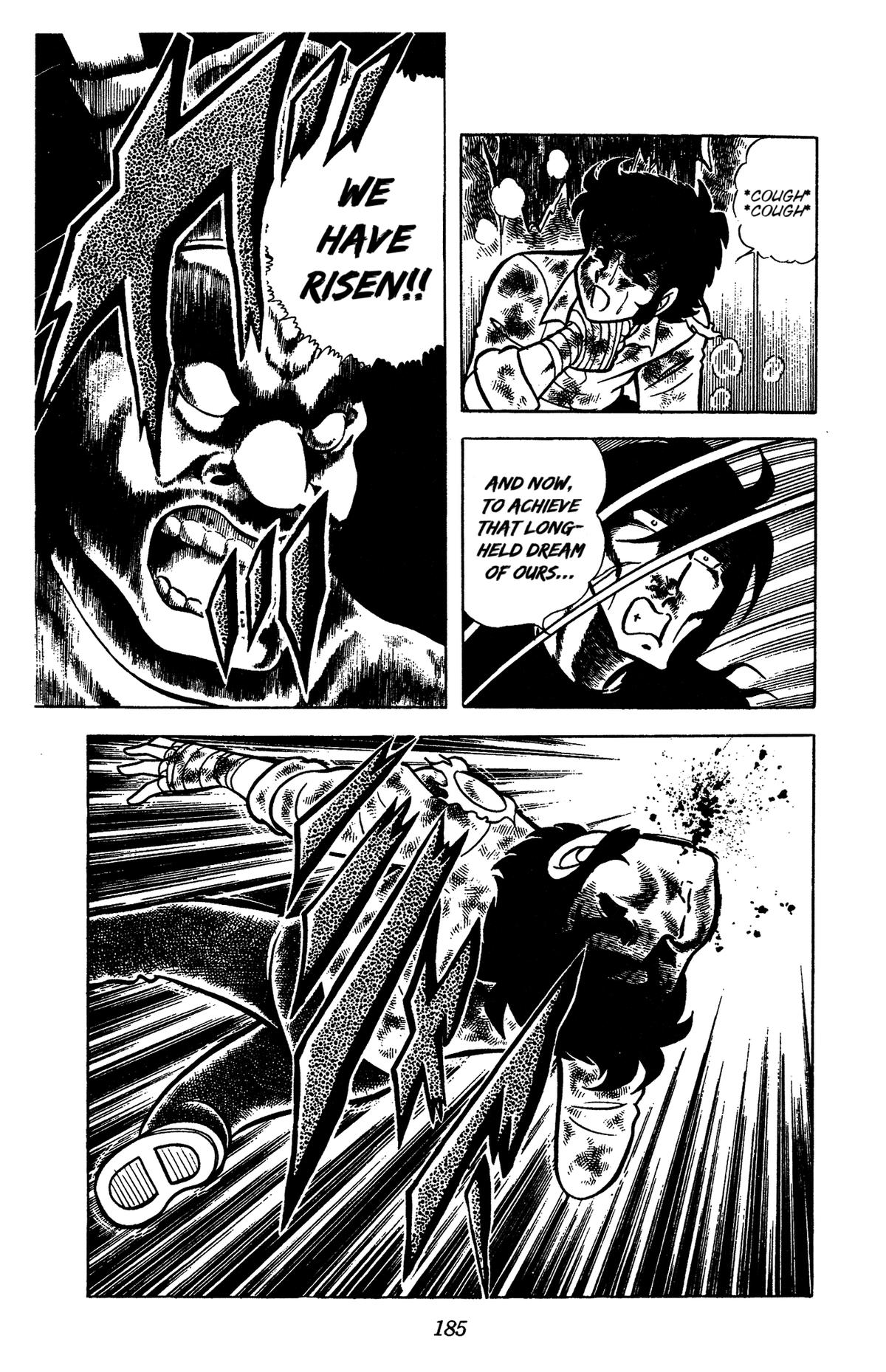 Ring ni Kakero Chapter 58 28