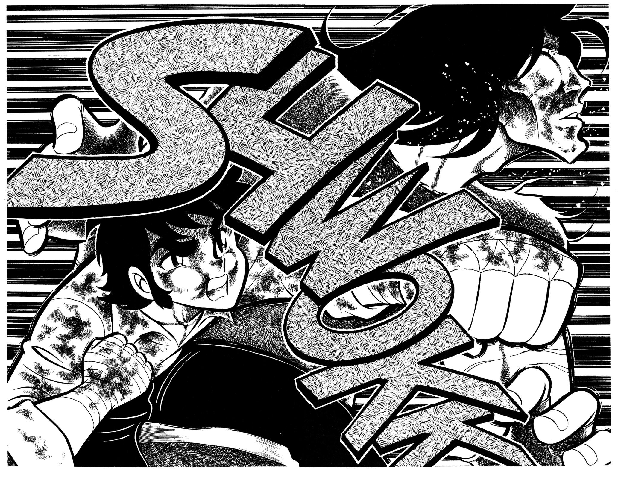 Ring ni Kakero Chapter 58 33