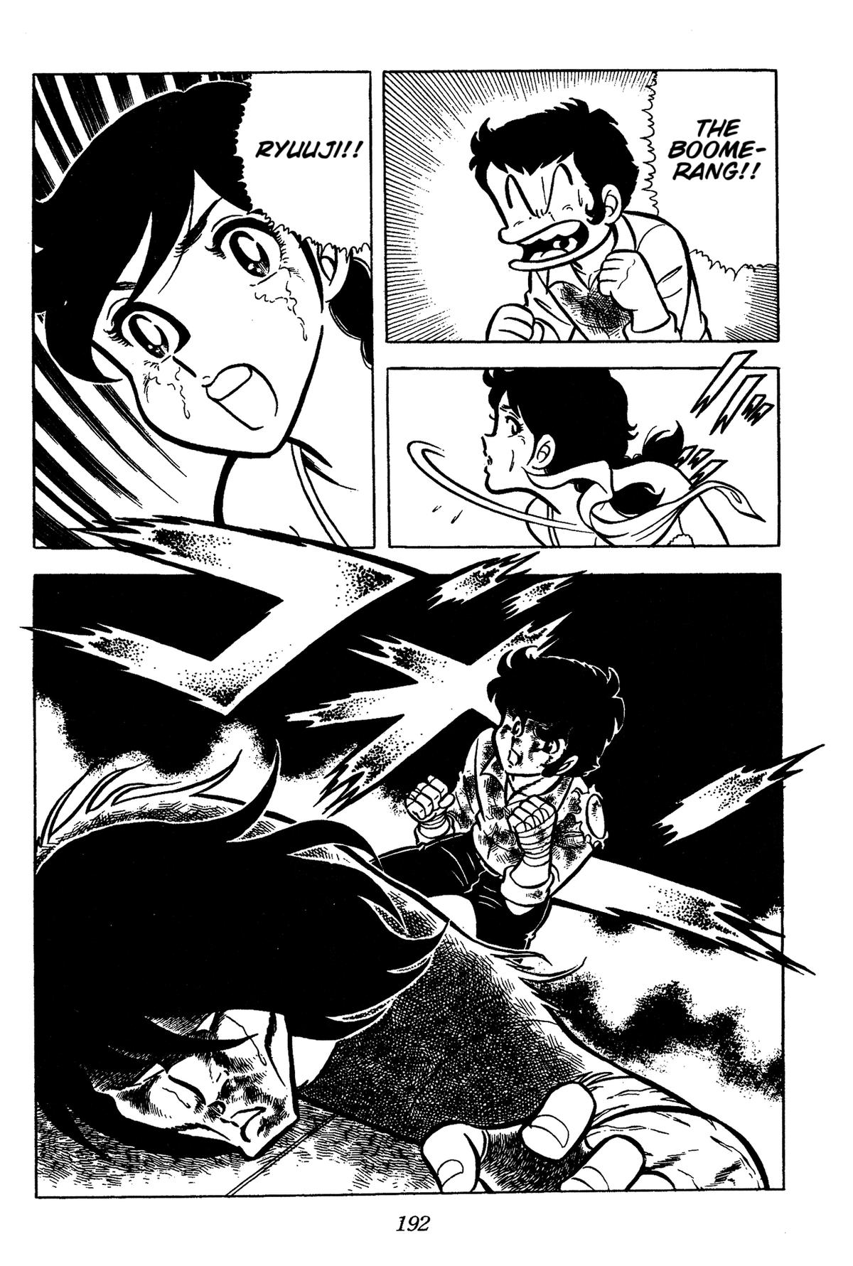 Ring ni Kakero Chapter 58 34