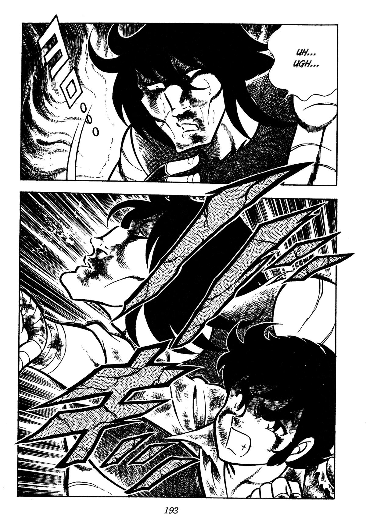 Ring ni Kakero Chapter 58 35
