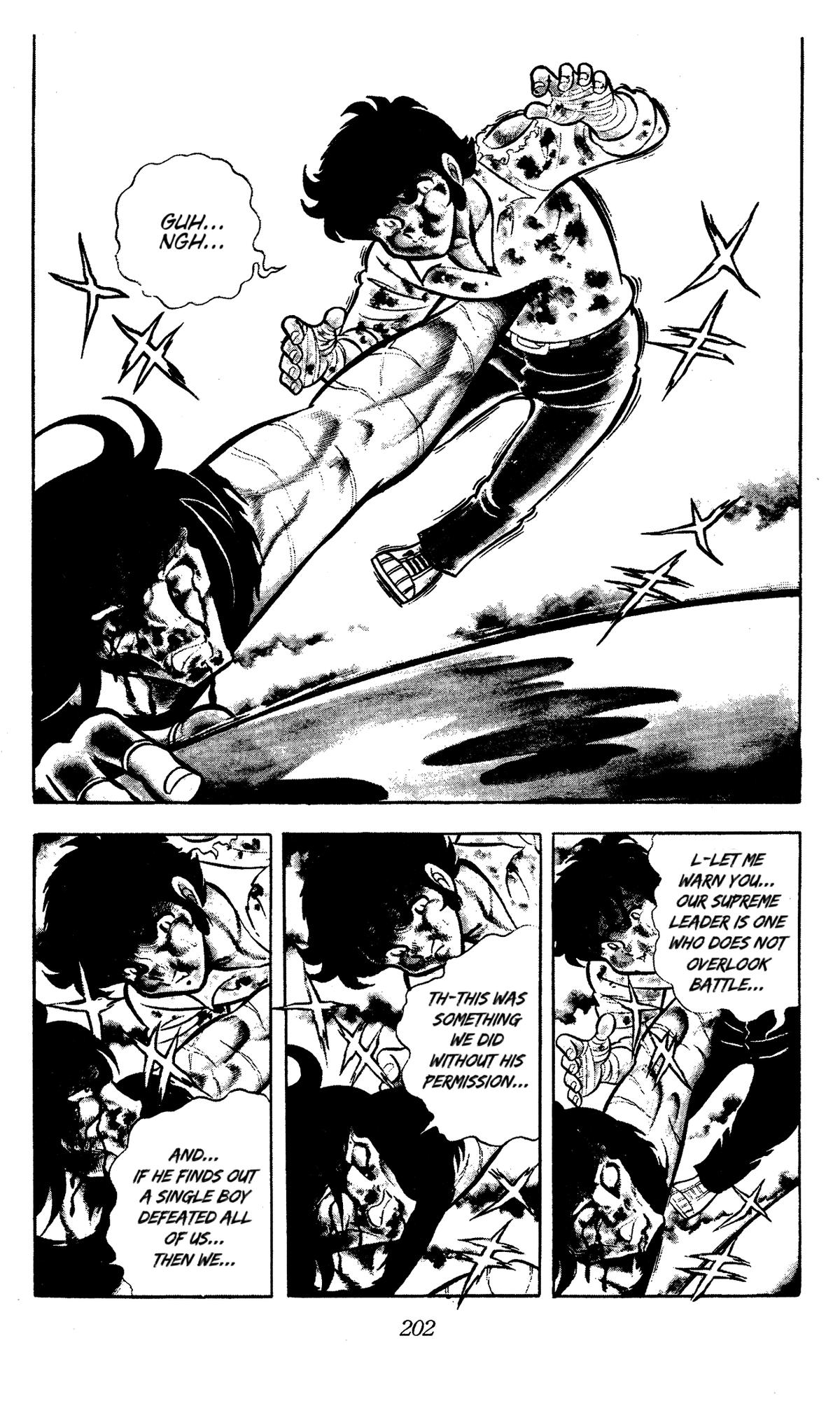 Ring ni Kakero Chapter 58 43