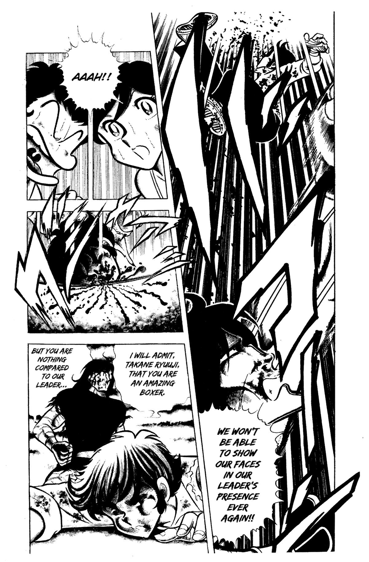 Ring ni Kakero Chapter 58 44