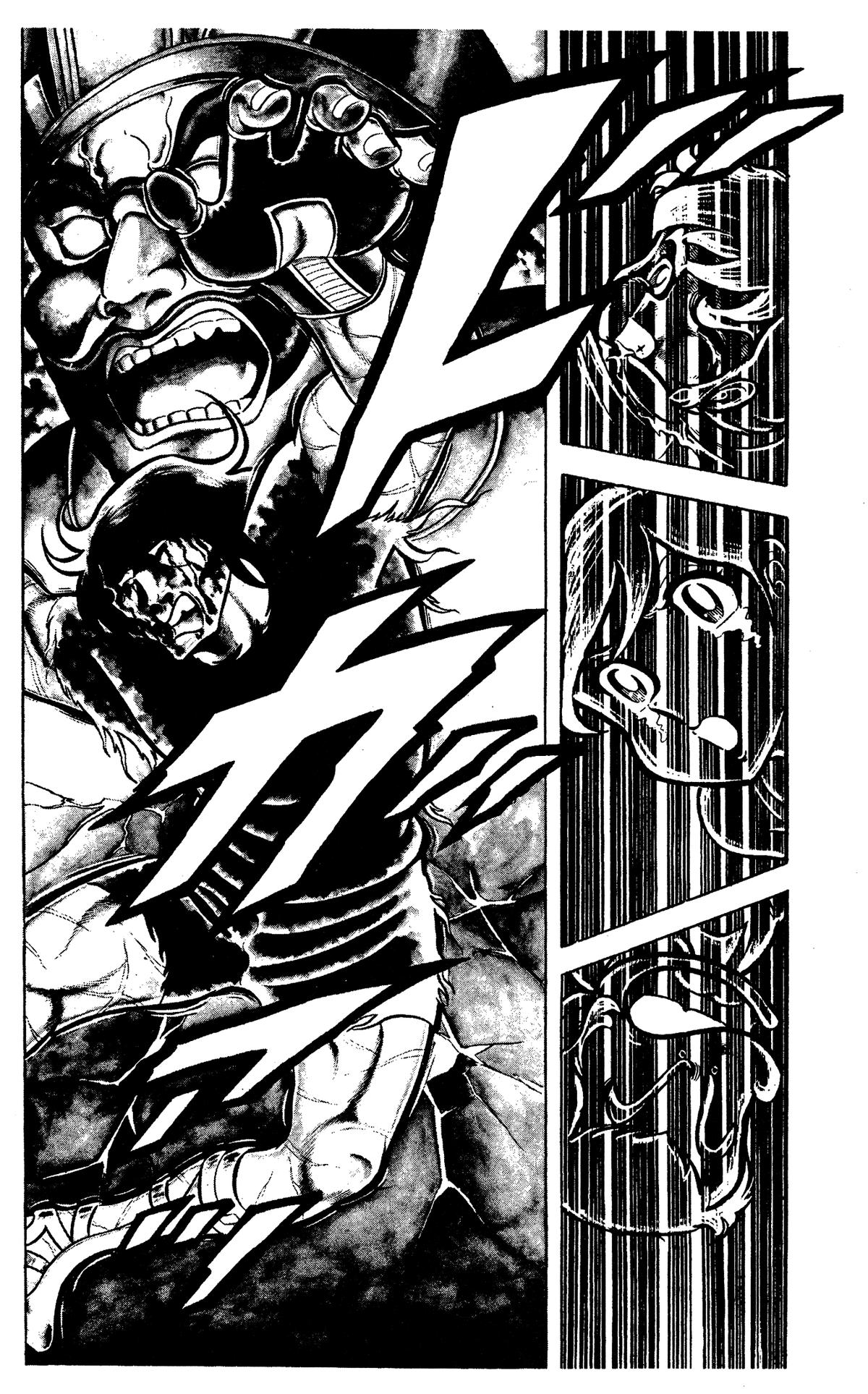 Ring ni Kakero Chapter 58 48