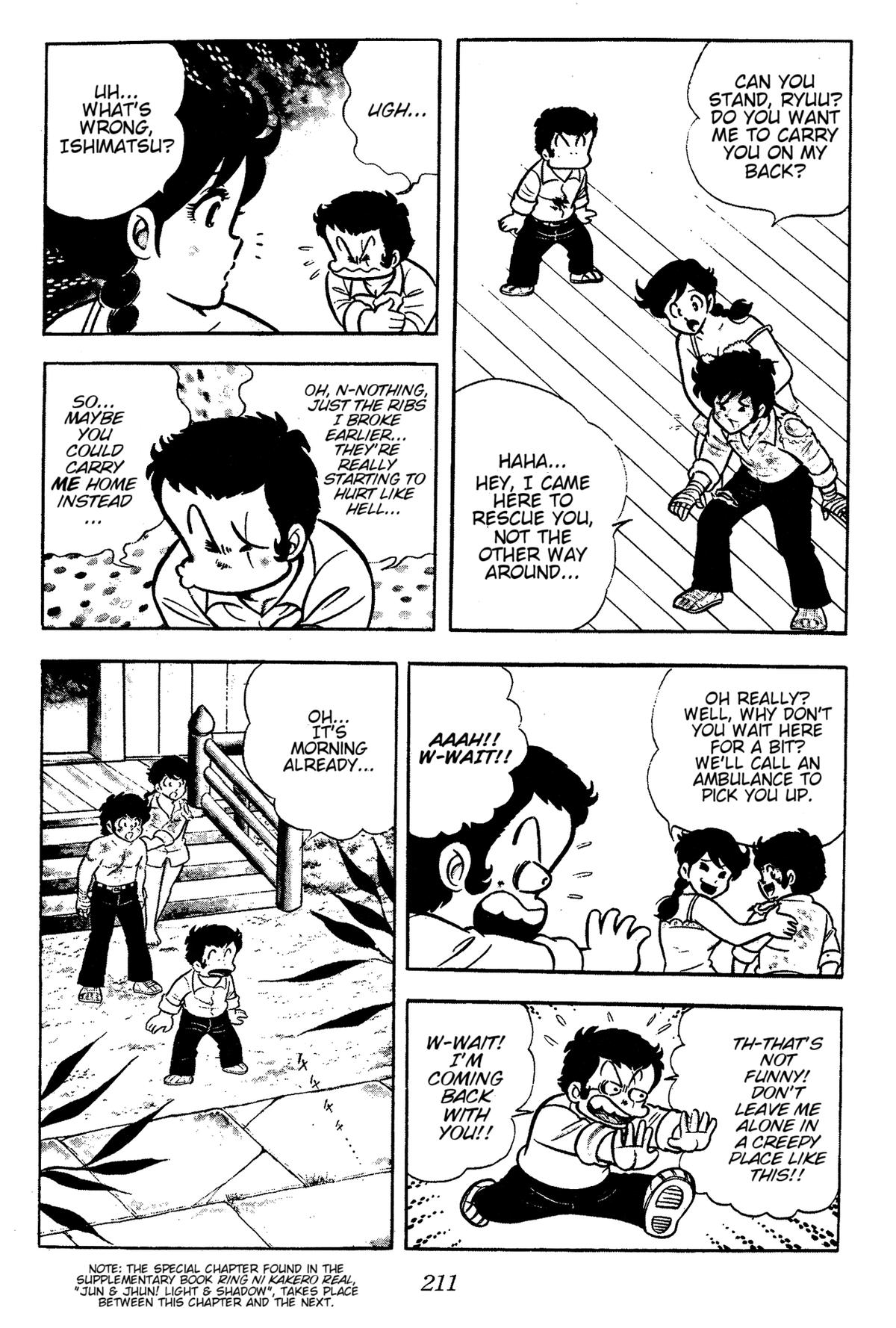 Ring ni Kakero Chapter 58 51