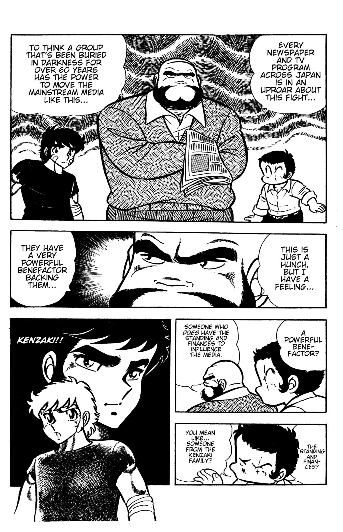 Ring ni Kakero Chapter 59 4