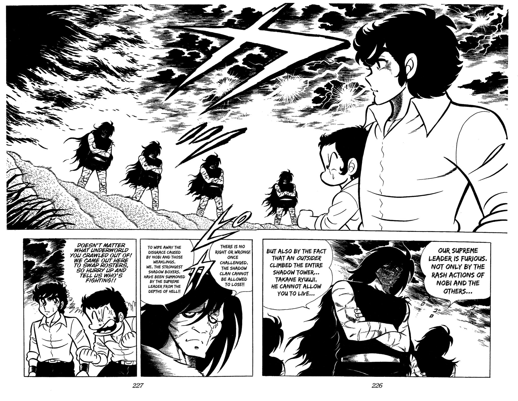 Ring ni Kakero Chapter 59 14