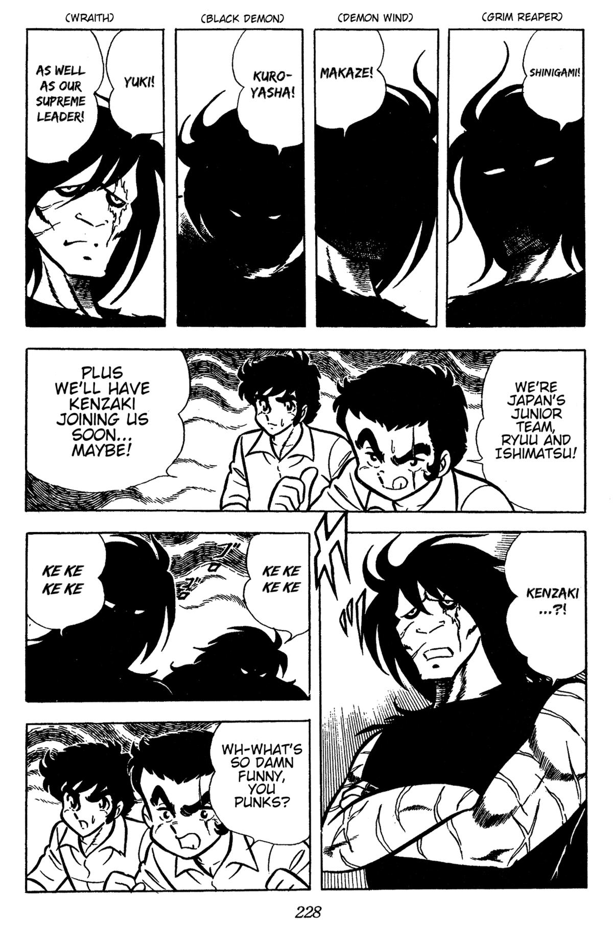 Ring ni Kakero Chapter 59 15