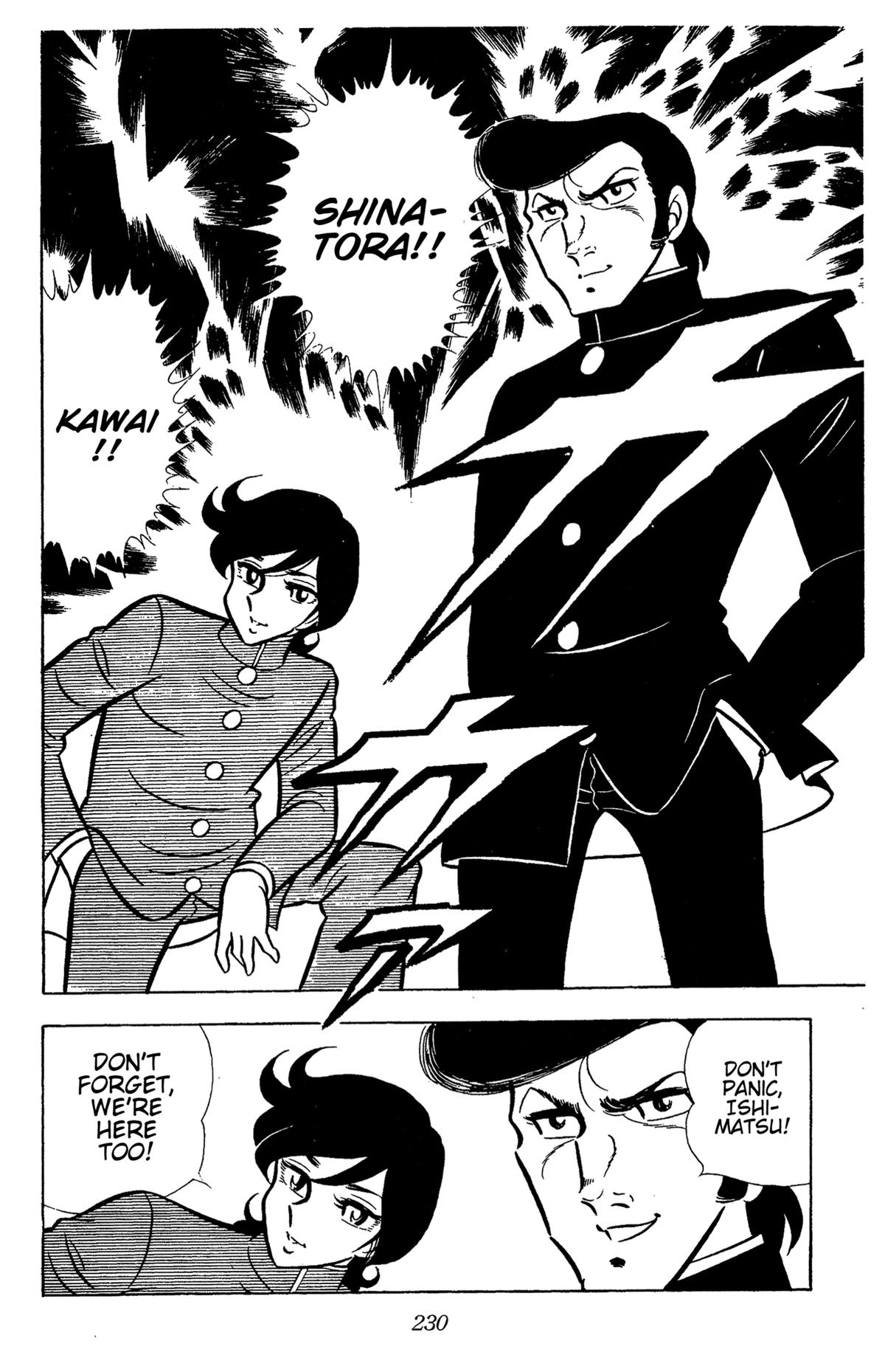 Ring ni Kakero Chapter 59 17