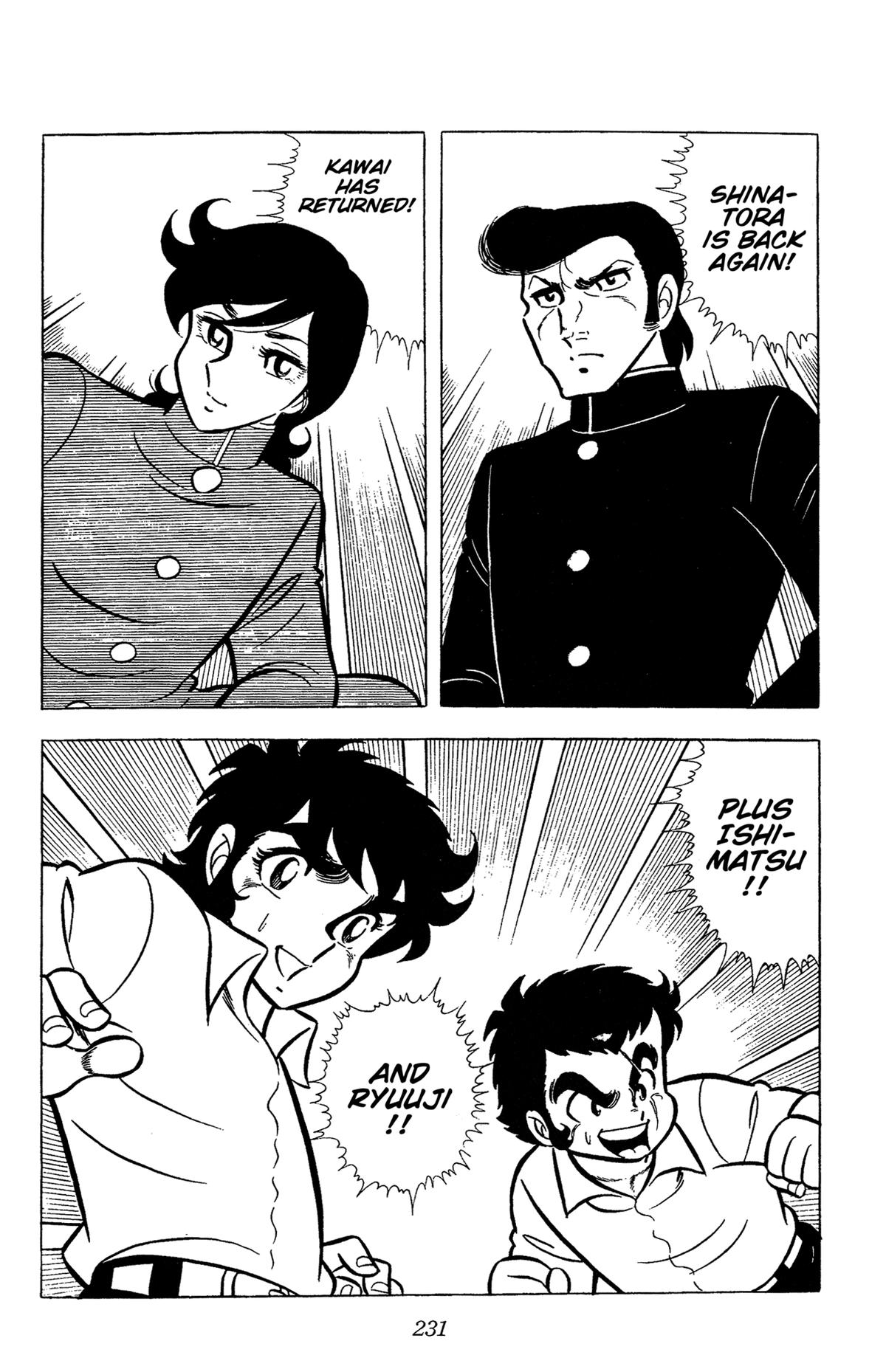 Ring ni Kakero Chapter 59 18