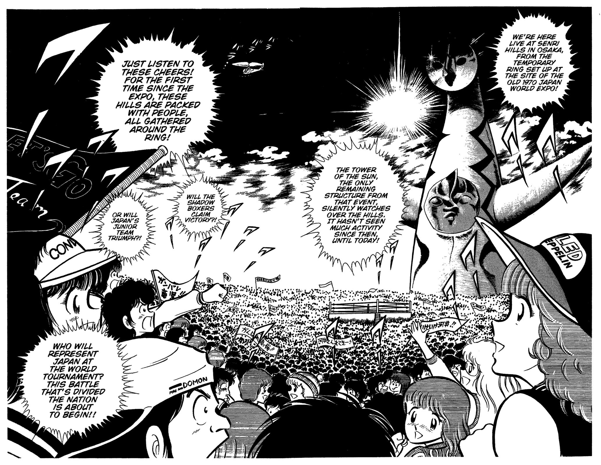 Ring ni Kakero Chapter 60 2