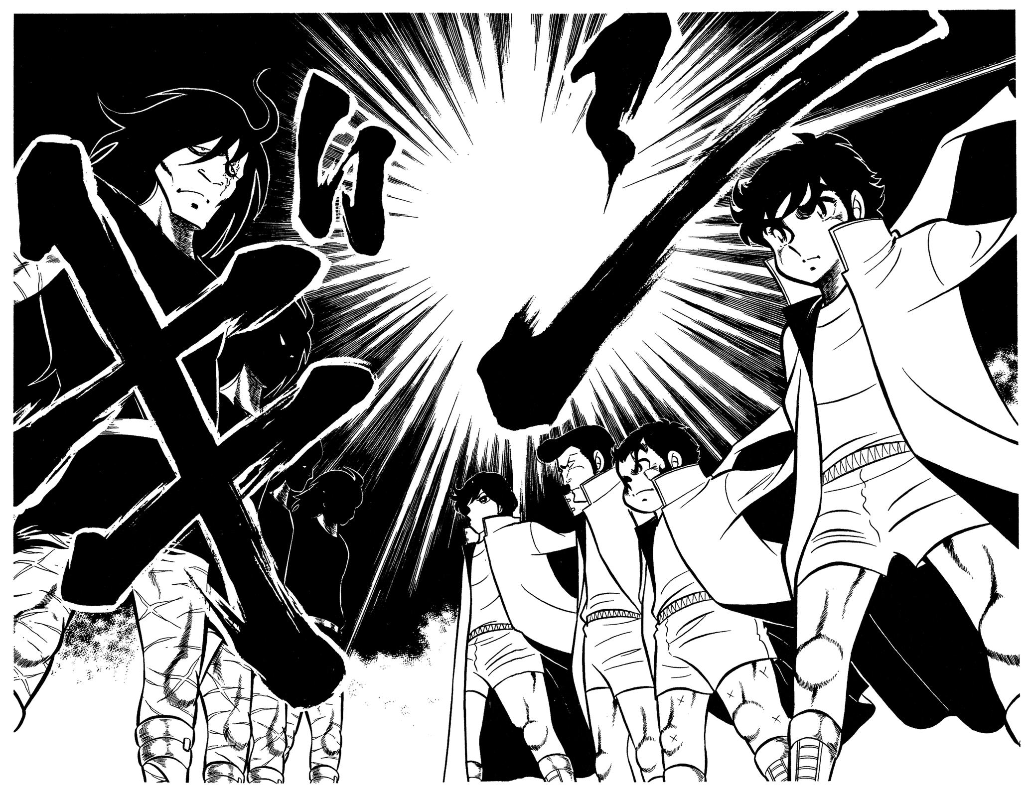 Ring ni Kakero Chapter 60 6