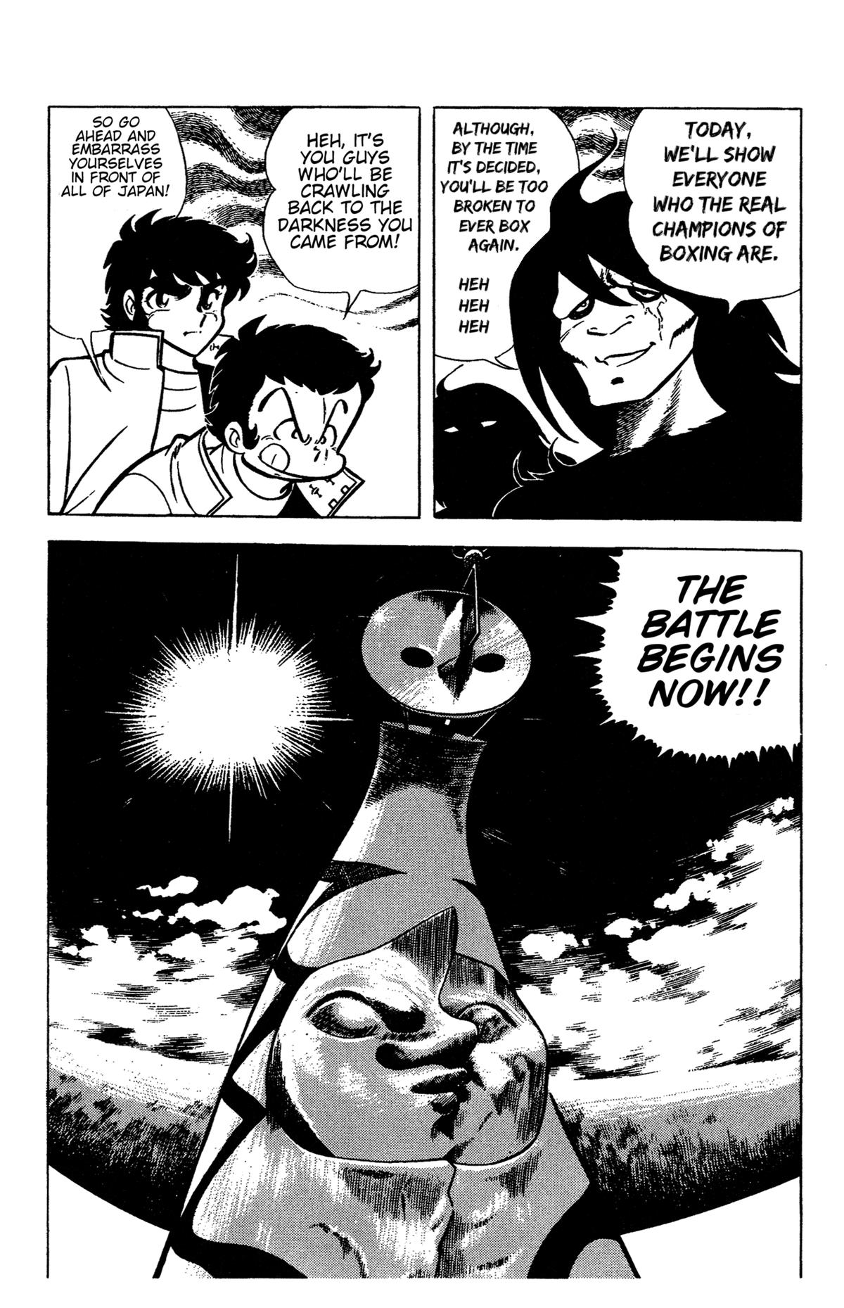 Ring ni Kakero Chapter 60 7