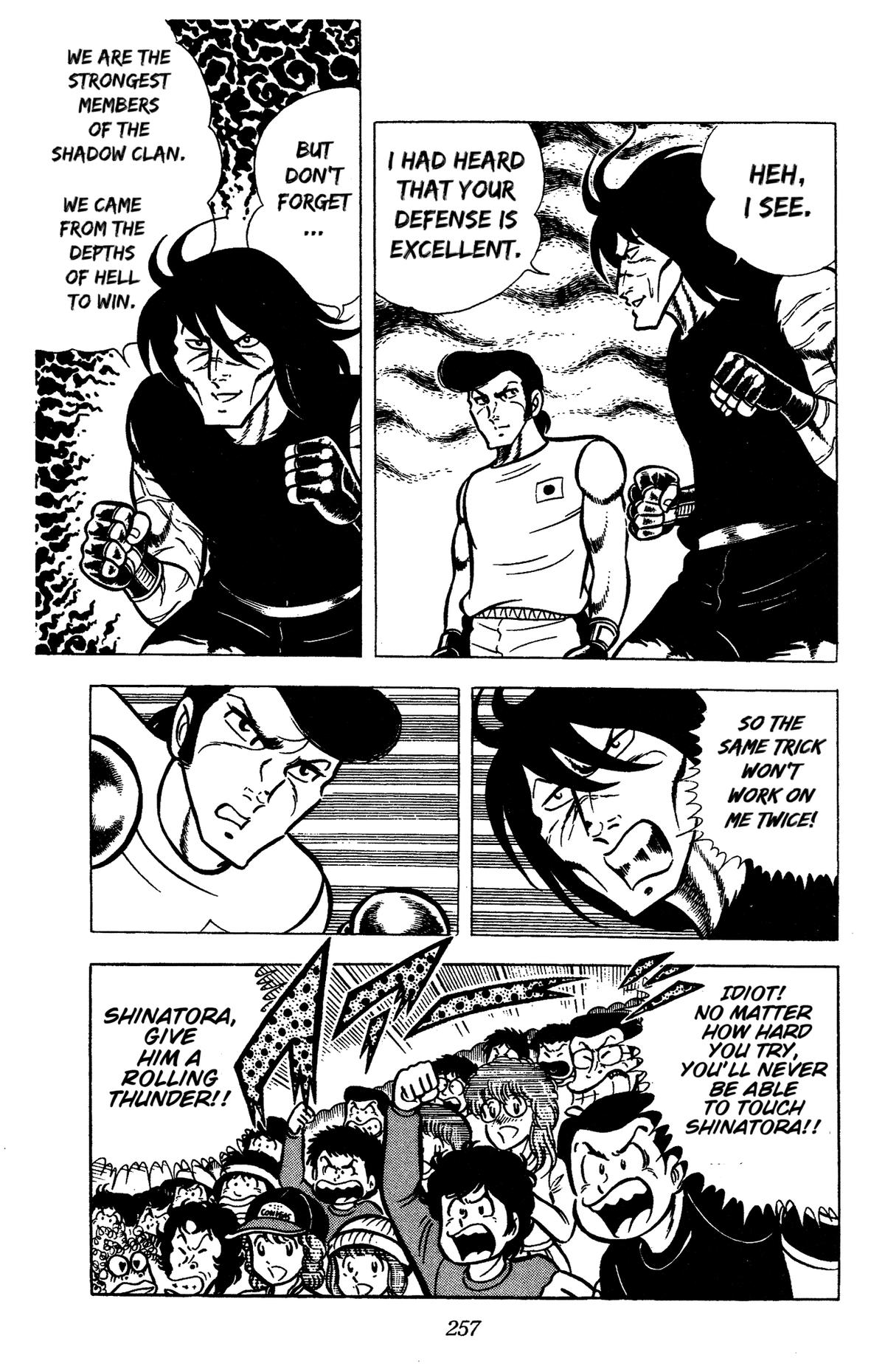 Ring ni Kakero Chapter 60 12