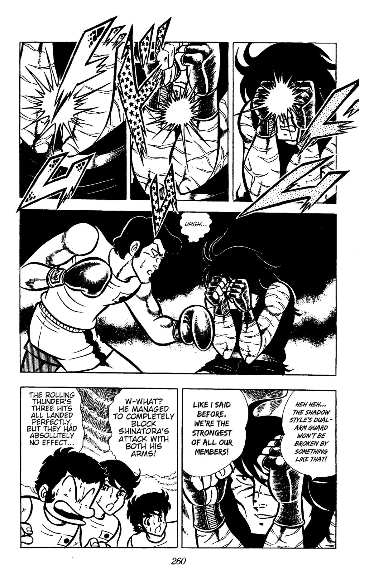 Ring ni Kakero Chapter 60 15