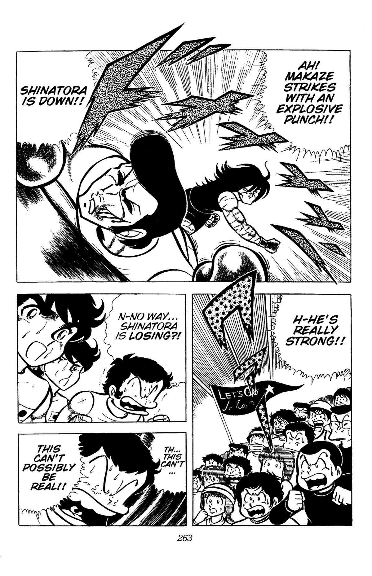 Ring ni Kakero Chapter 60 18