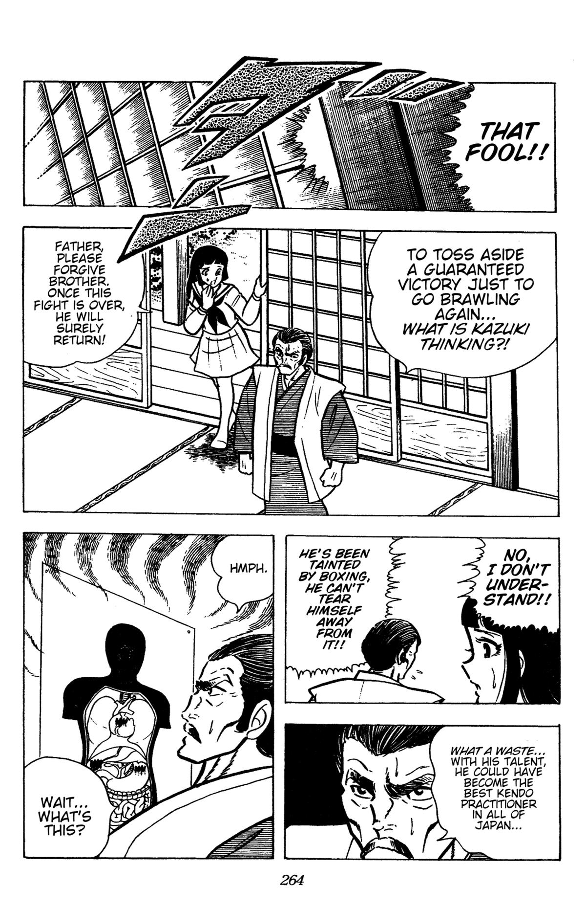 Ring ni Kakero Chapter 60 19