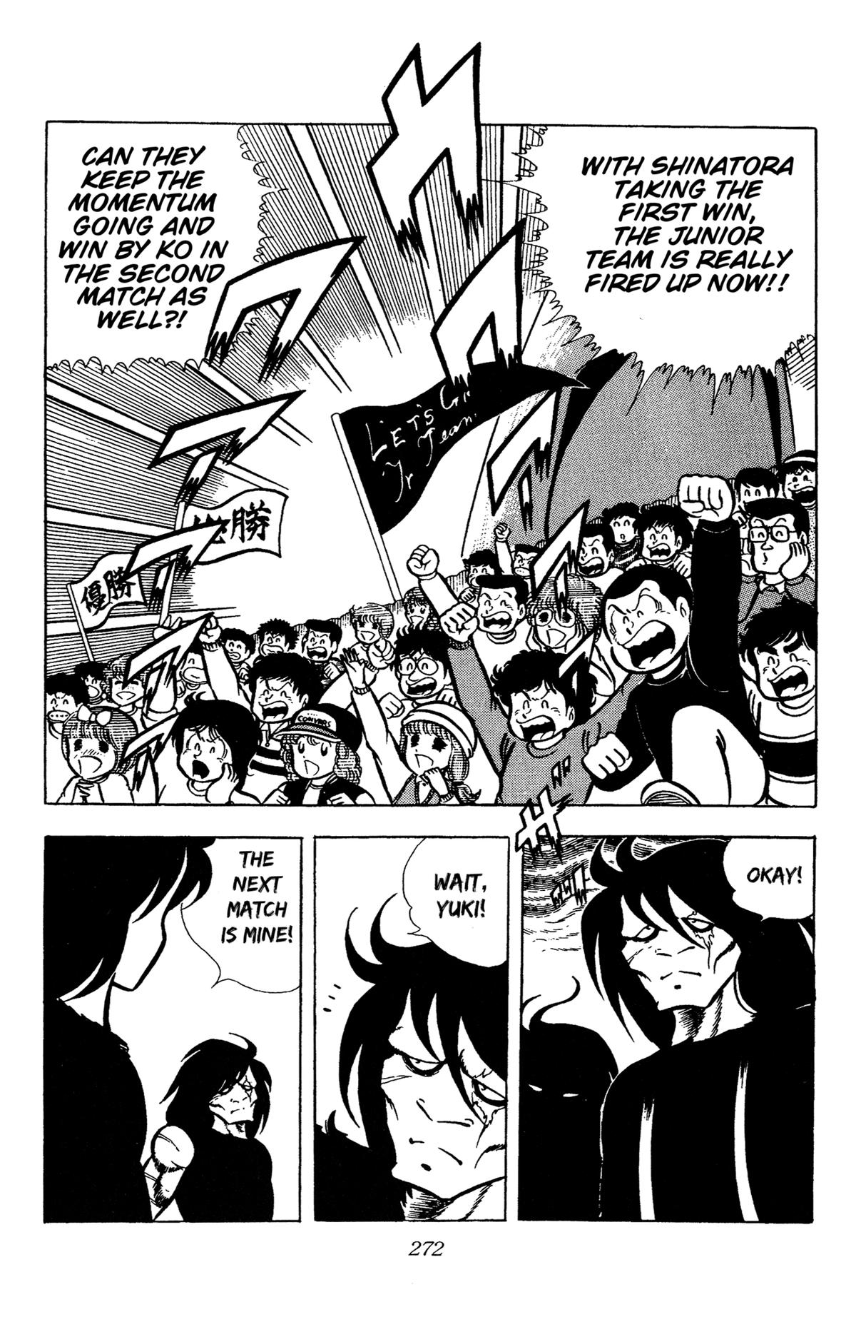 Ring ni Kakero Chapter 60 26