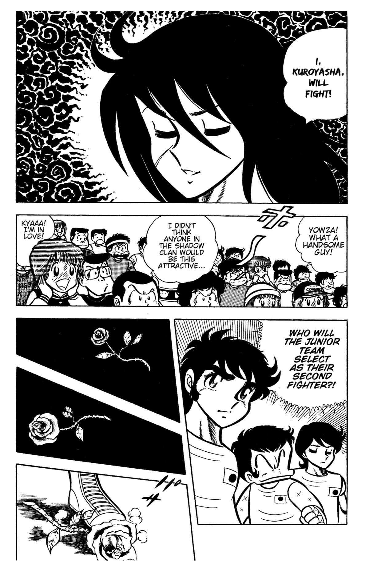 Ring ni Kakero Chapter 60 27