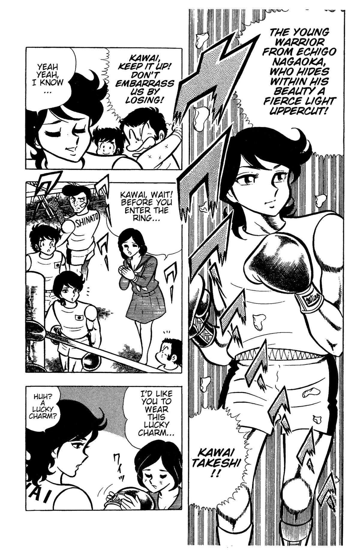 Ring ni Kakero Chapter 60 28