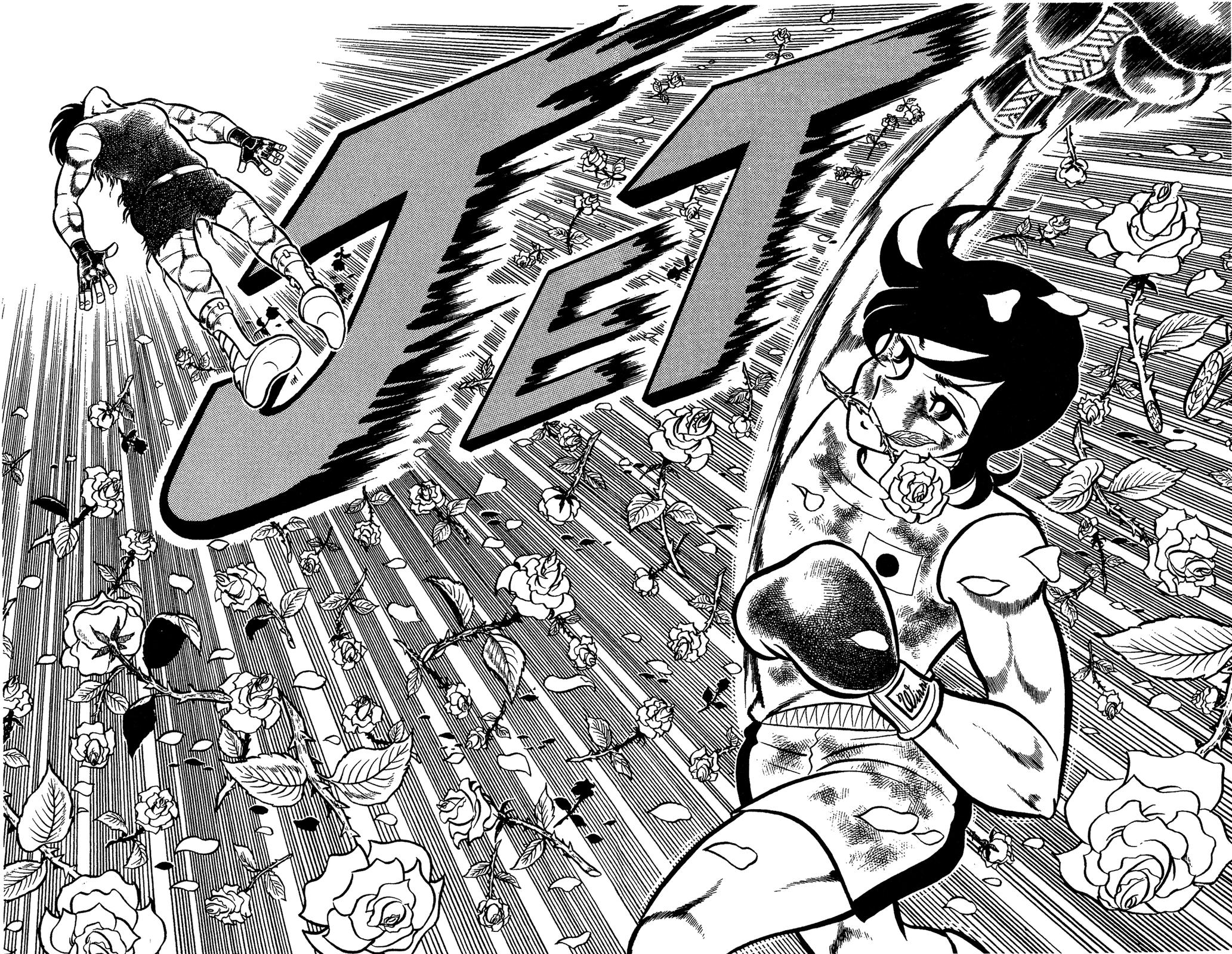 Ring ni Kakero Chapter 60 40