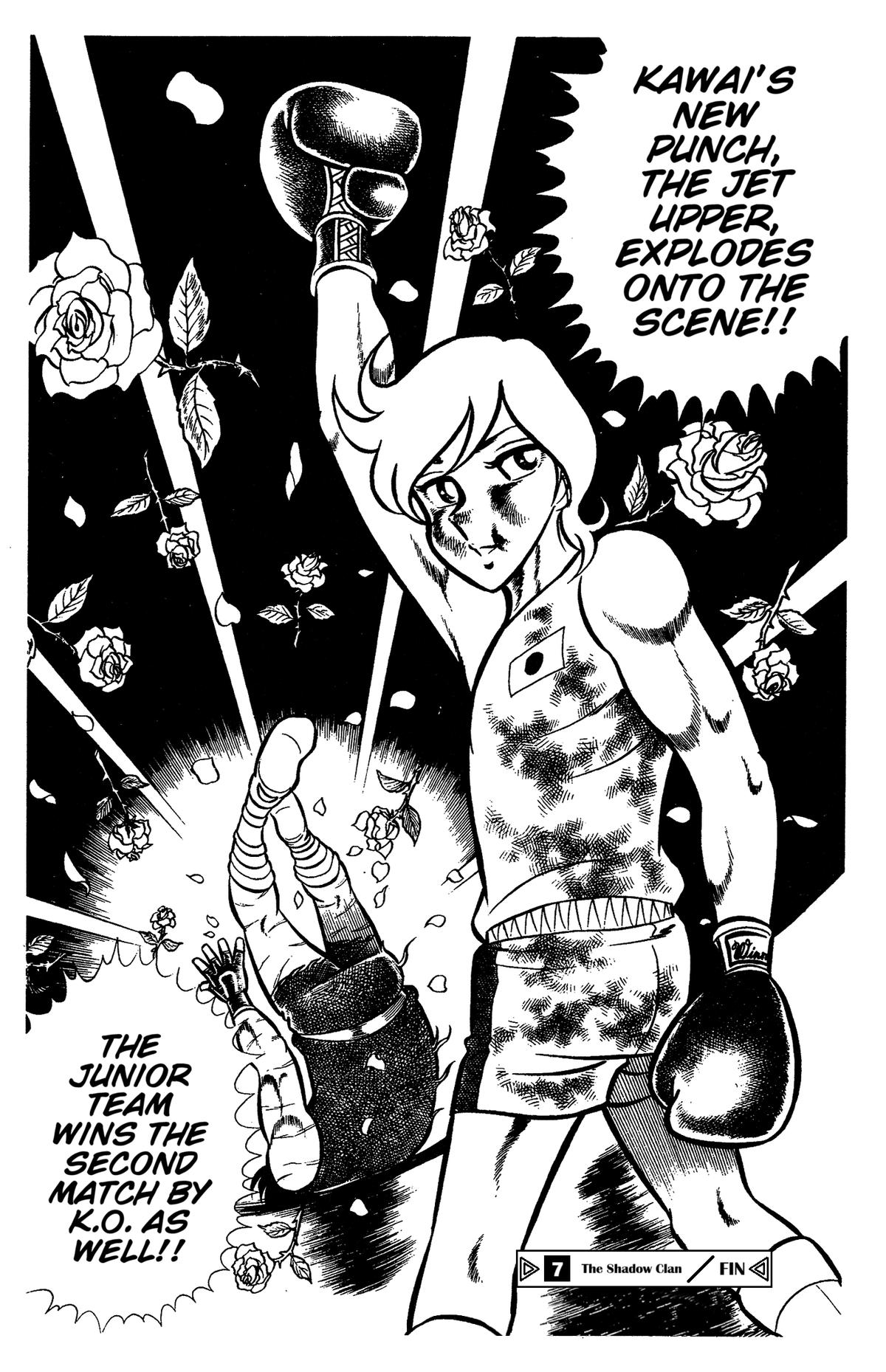 Ring ni Kakero Chapter 60 42