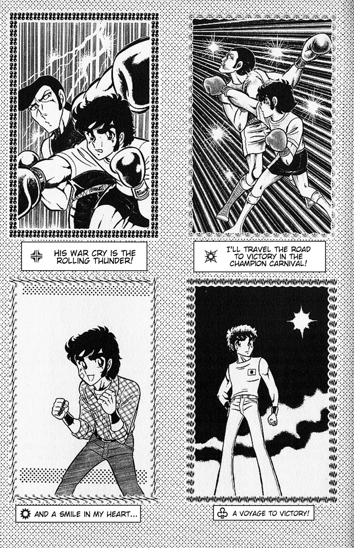 Ring ni Kakero Chapter 60 44