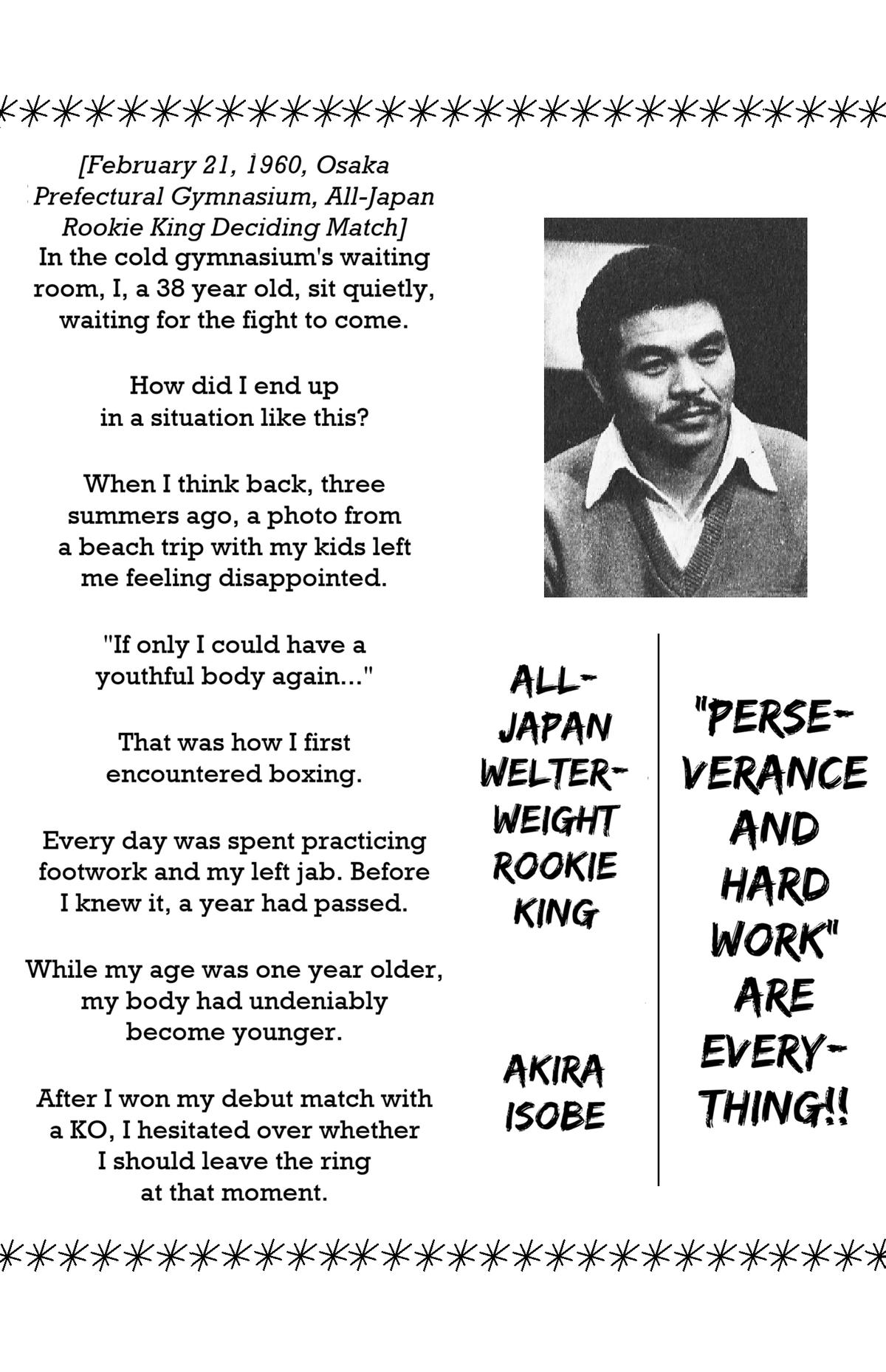 Ring ni Kakero Chapter 60 49